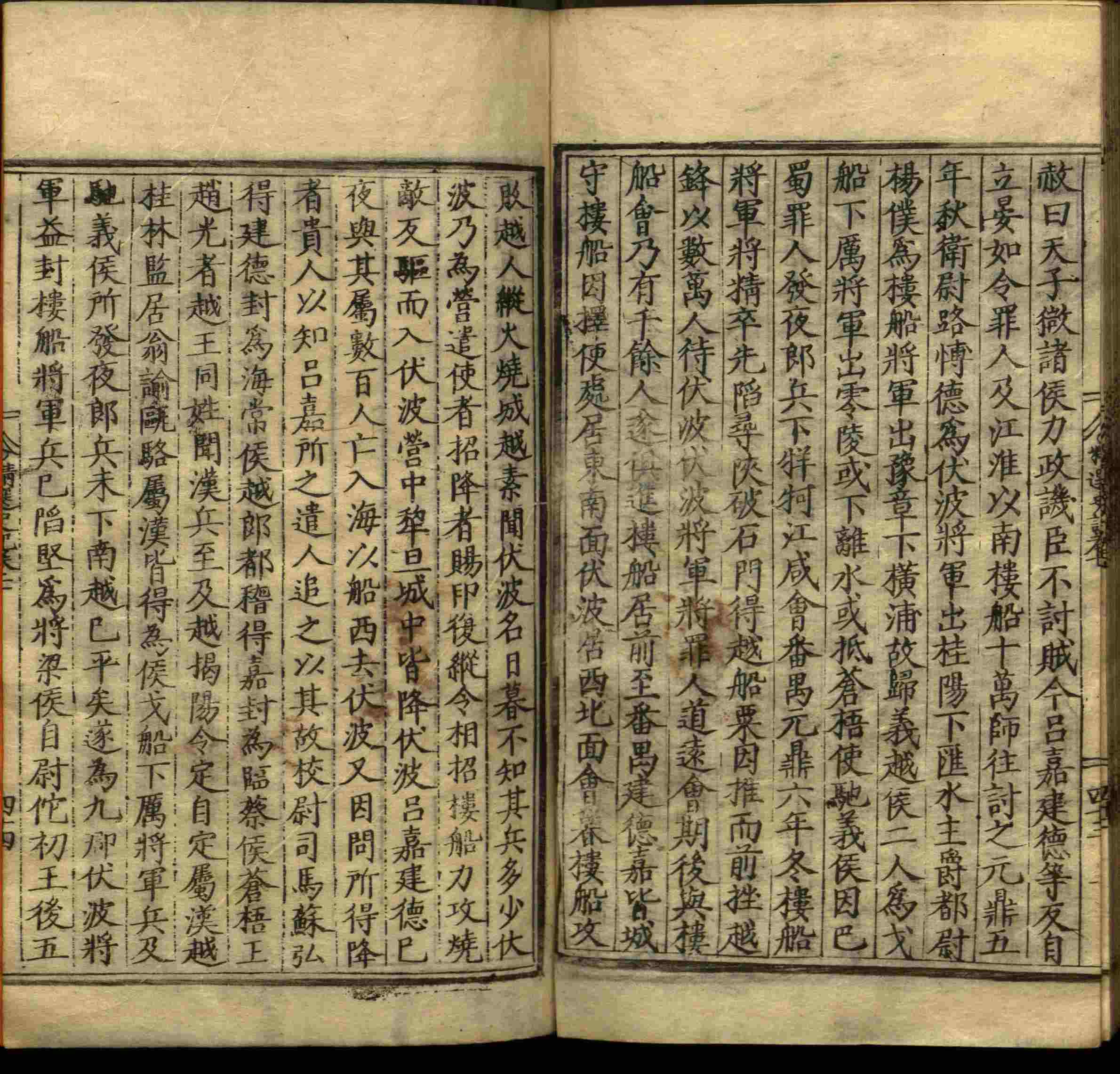 语文老师推荐的小学生练字字帖推荐是什么字帖啊