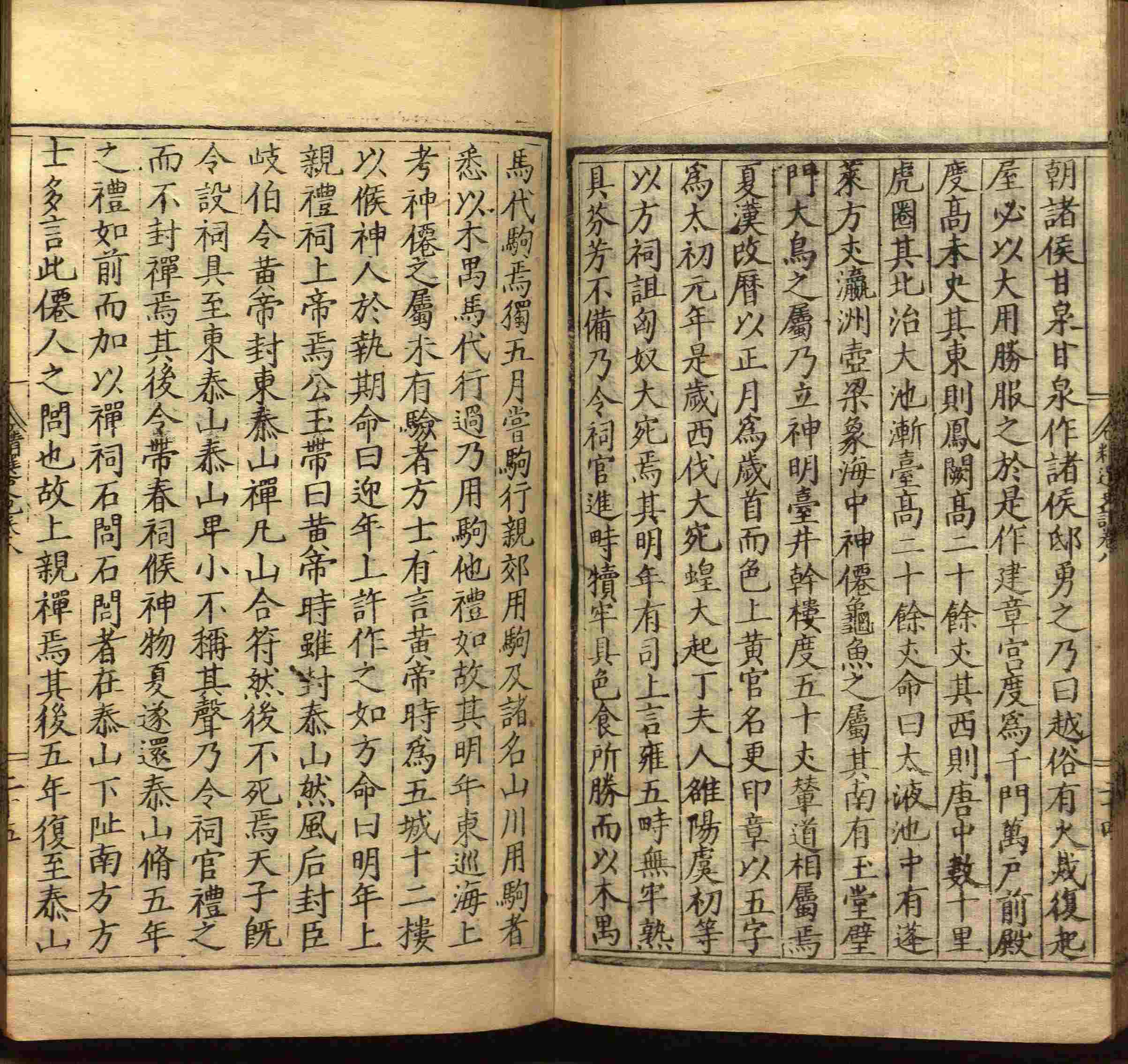语文老师在课堂讲的小楷初学字帖是什么字帖啊