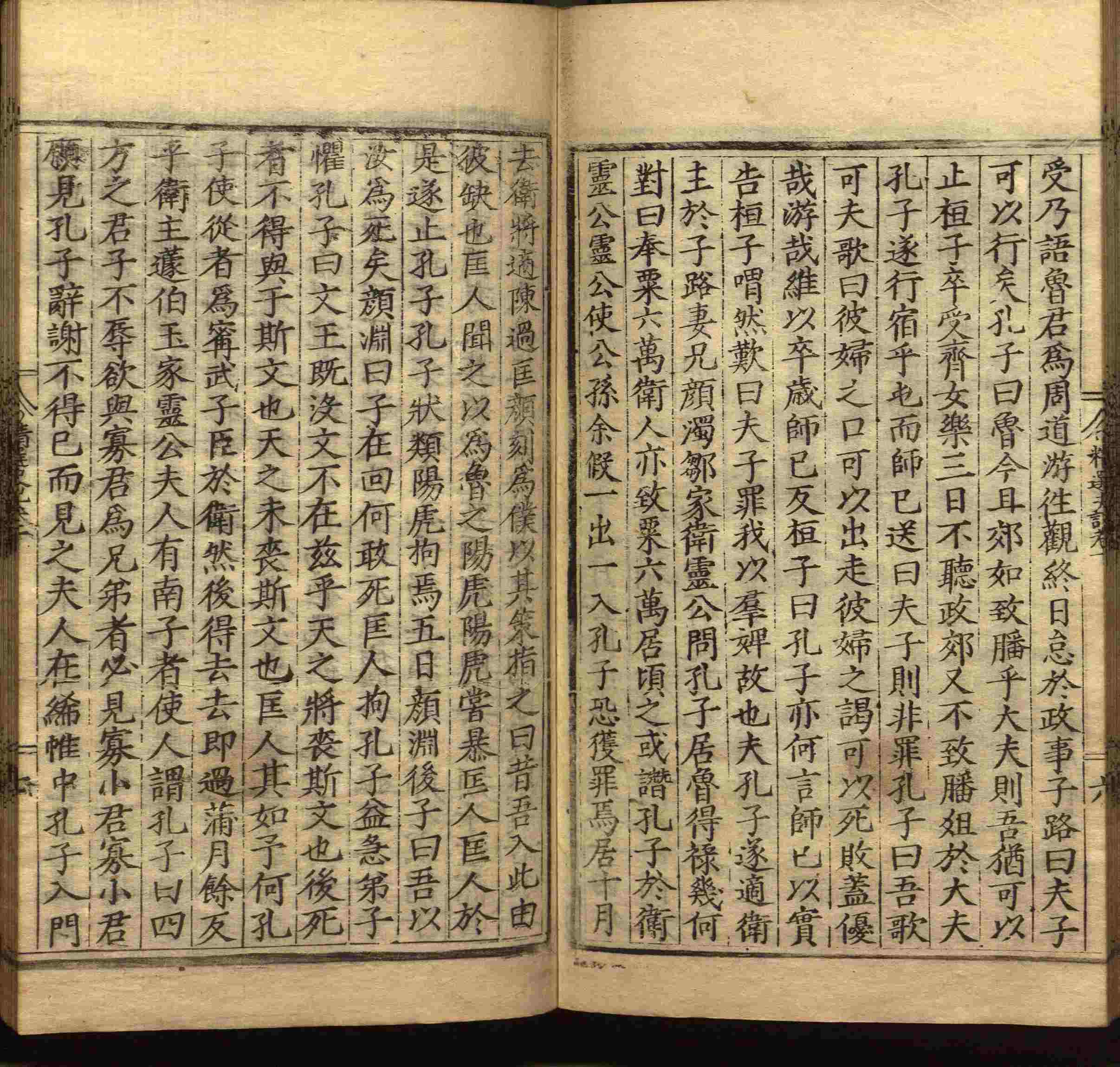 语文老师推荐的小学生电子版字帖下载是什么字帖啊
