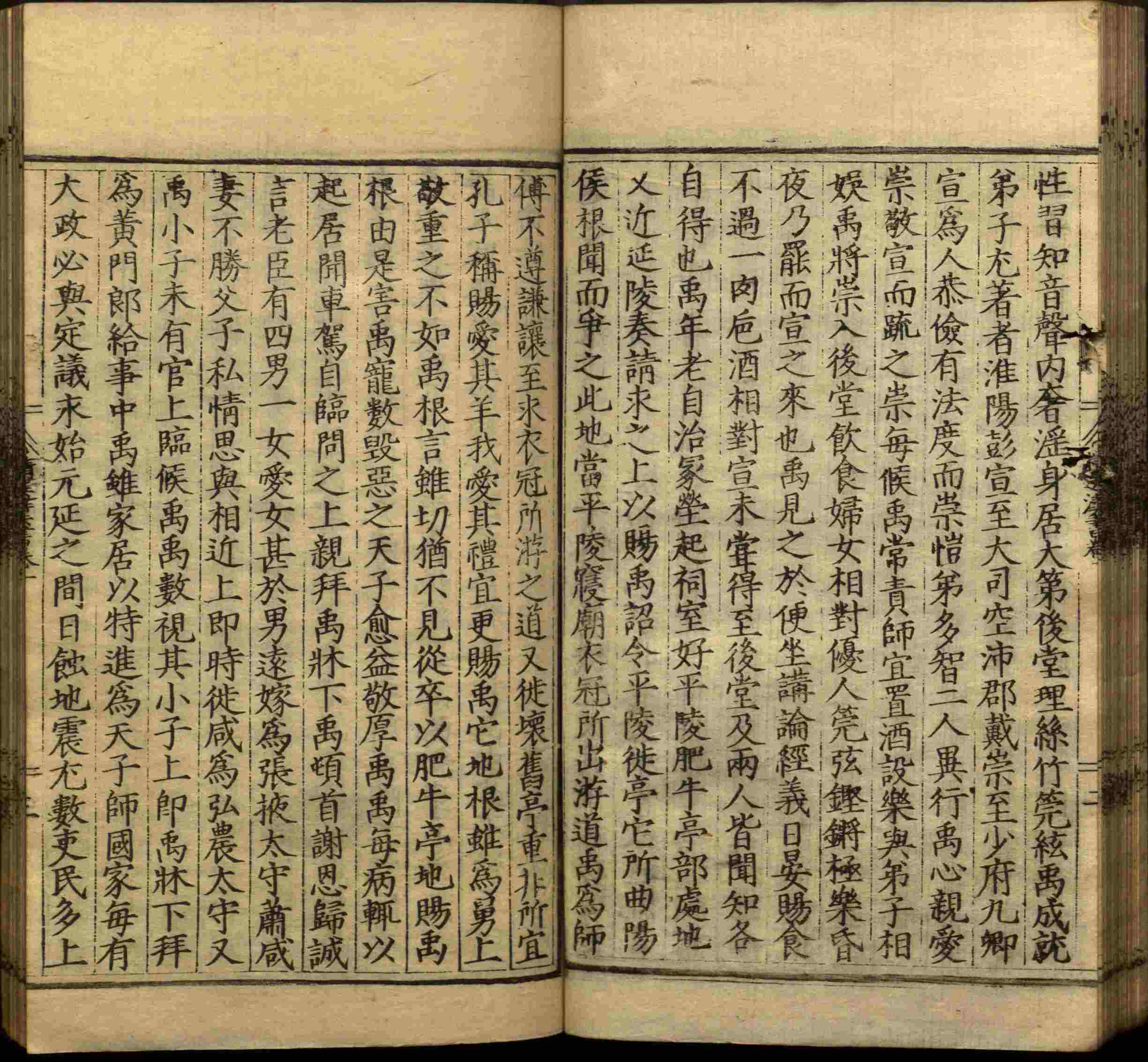 语文老师推荐的小学语文同步字帖电子版是什么字帖啊