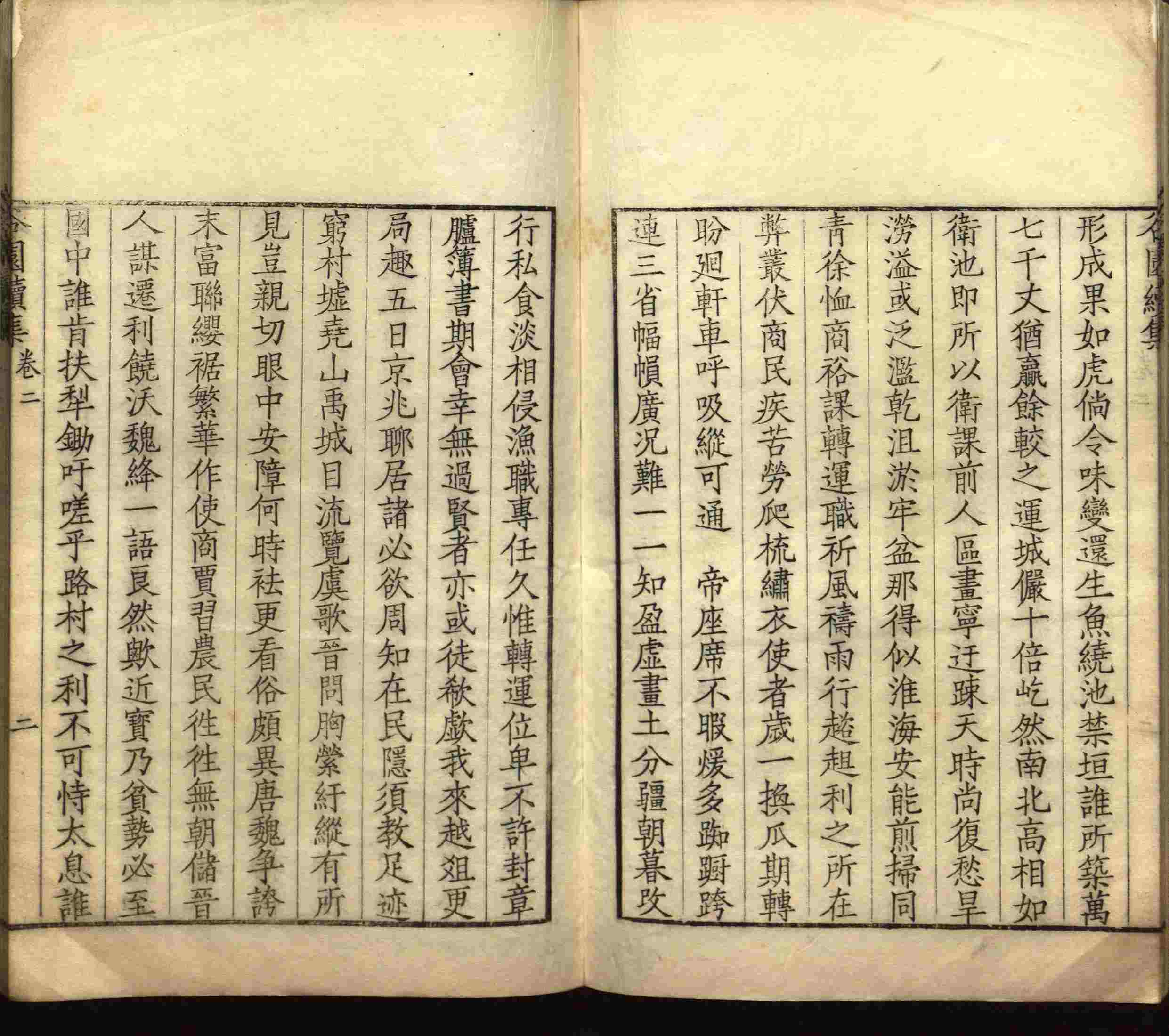 语文老师推荐的一年级练字帖大全练字是什么字帖啊