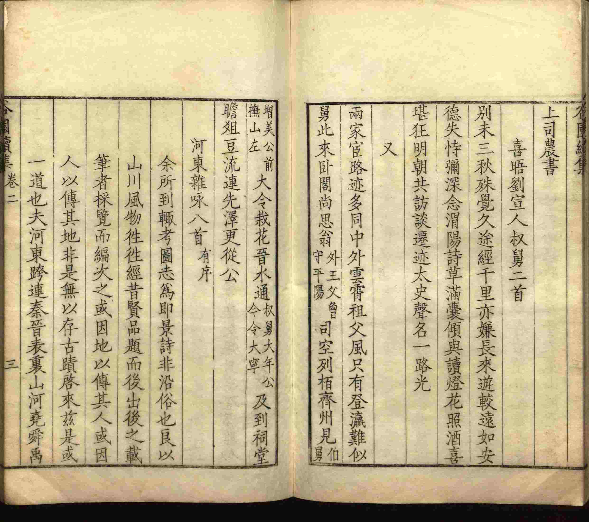 语文老师推荐的一年级练字帖大全练字是什么字帖啊