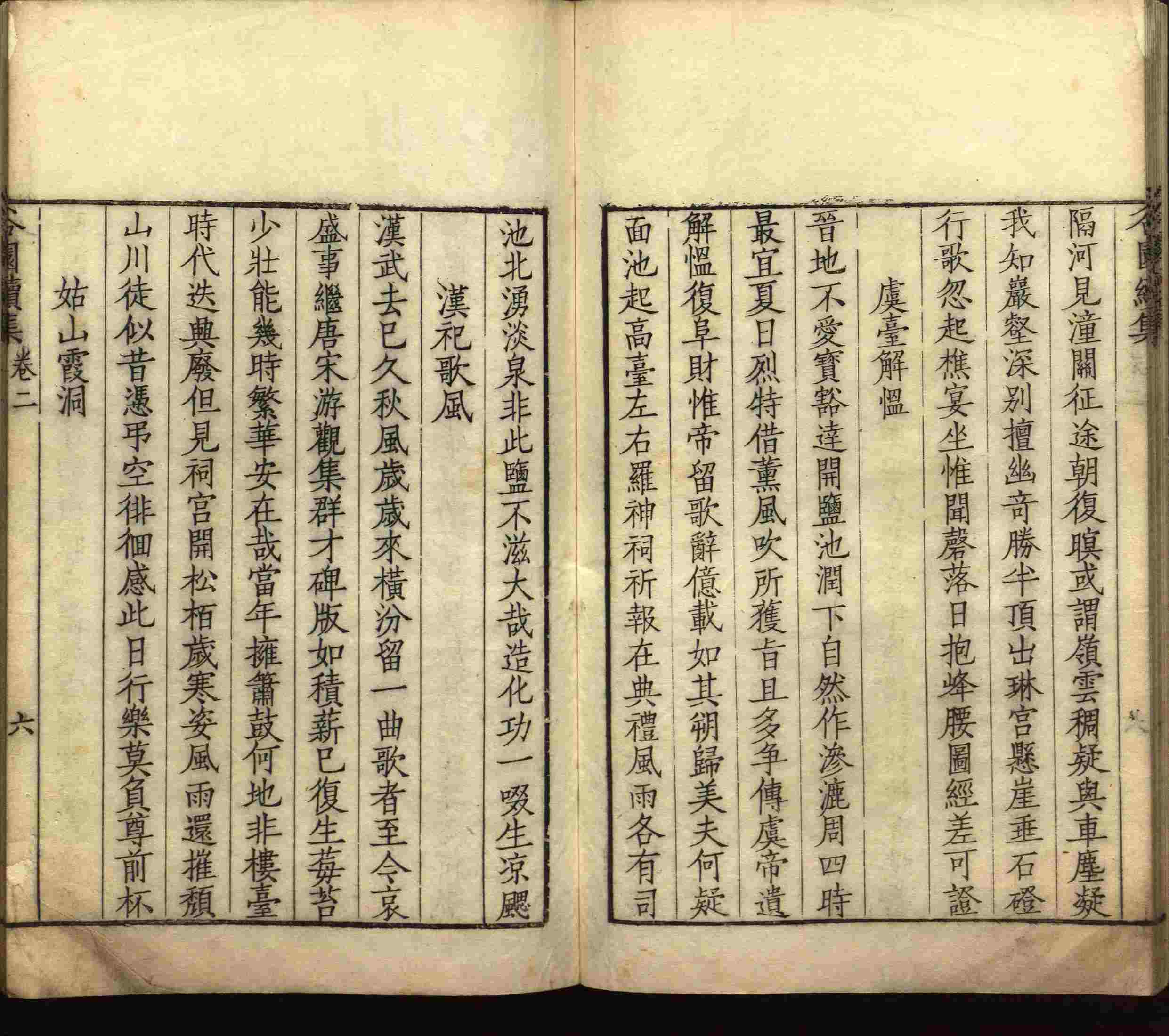 语文老师推荐的一年级练字帖大全练字是什么字帖啊