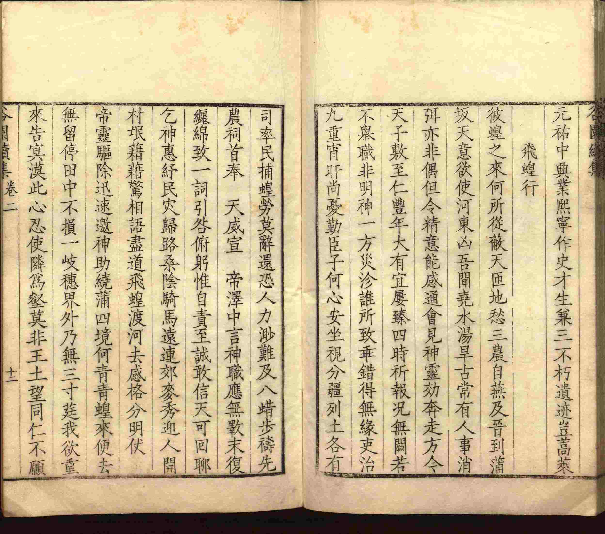语文老师推荐的一年级练字帖大全练字是什么字帖啊