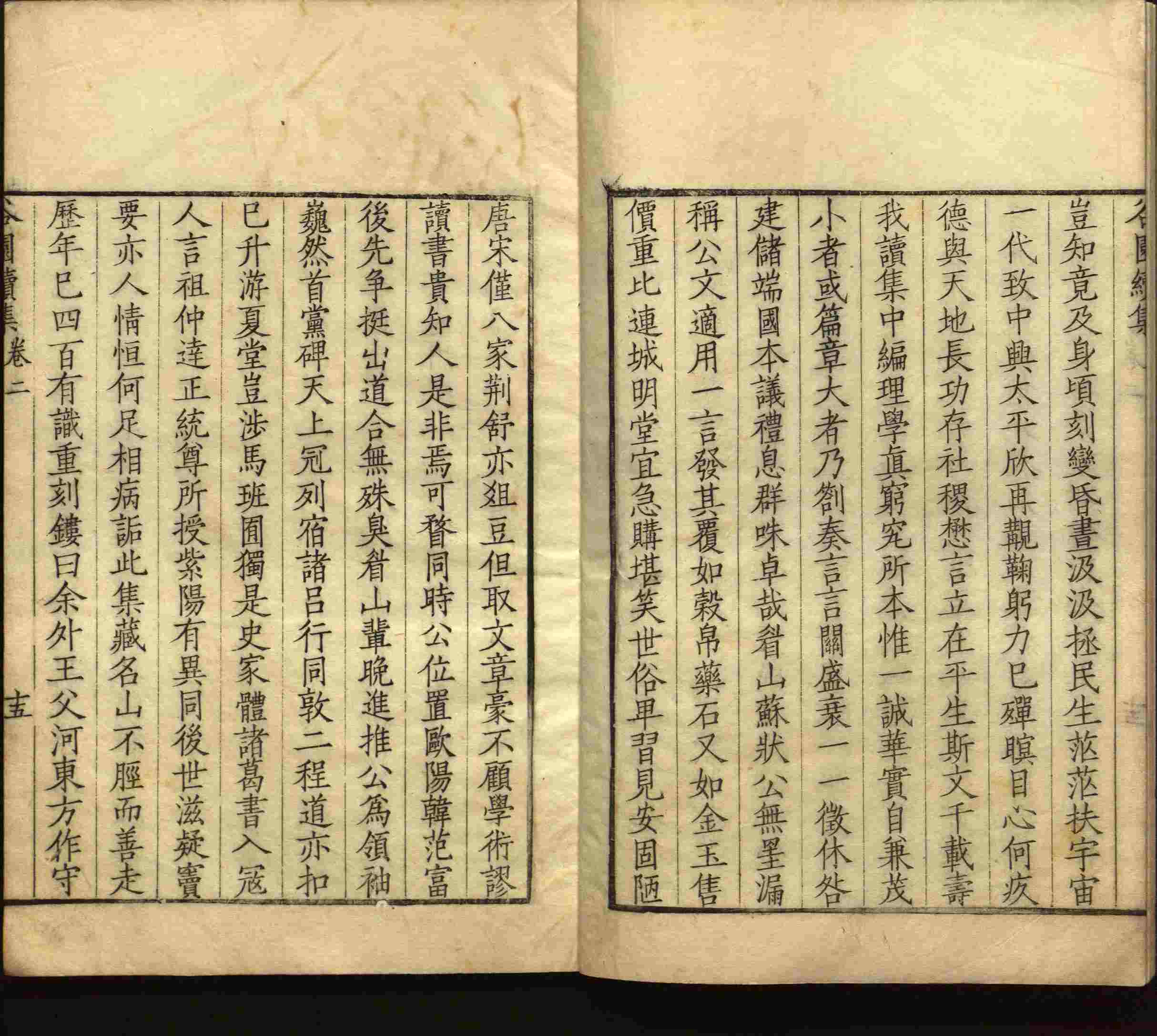 语文老师推荐的一年级练字帖大全练字是什么字帖啊