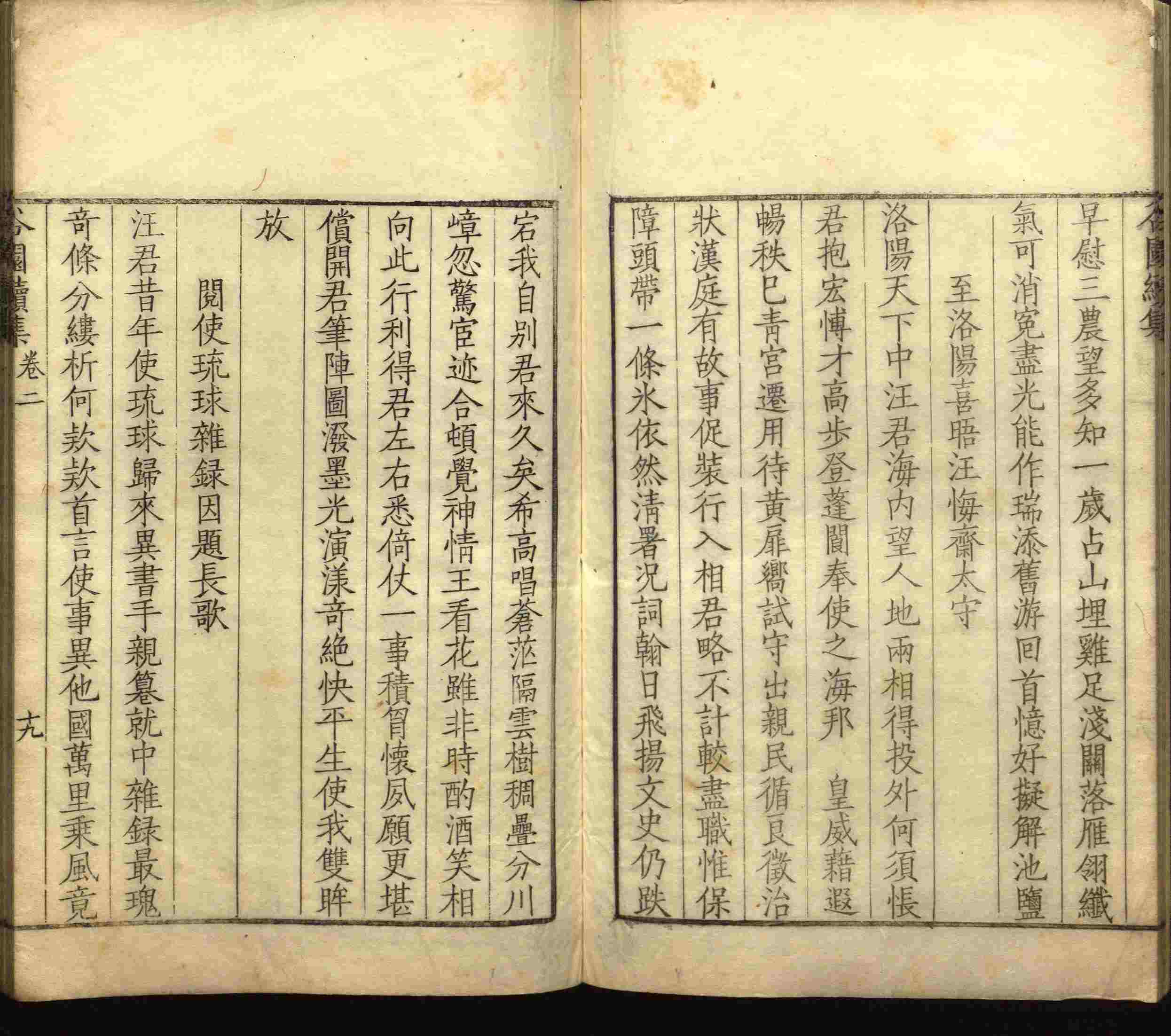 语文老师推荐的一年级练字帖大全练字是什么字帖啊