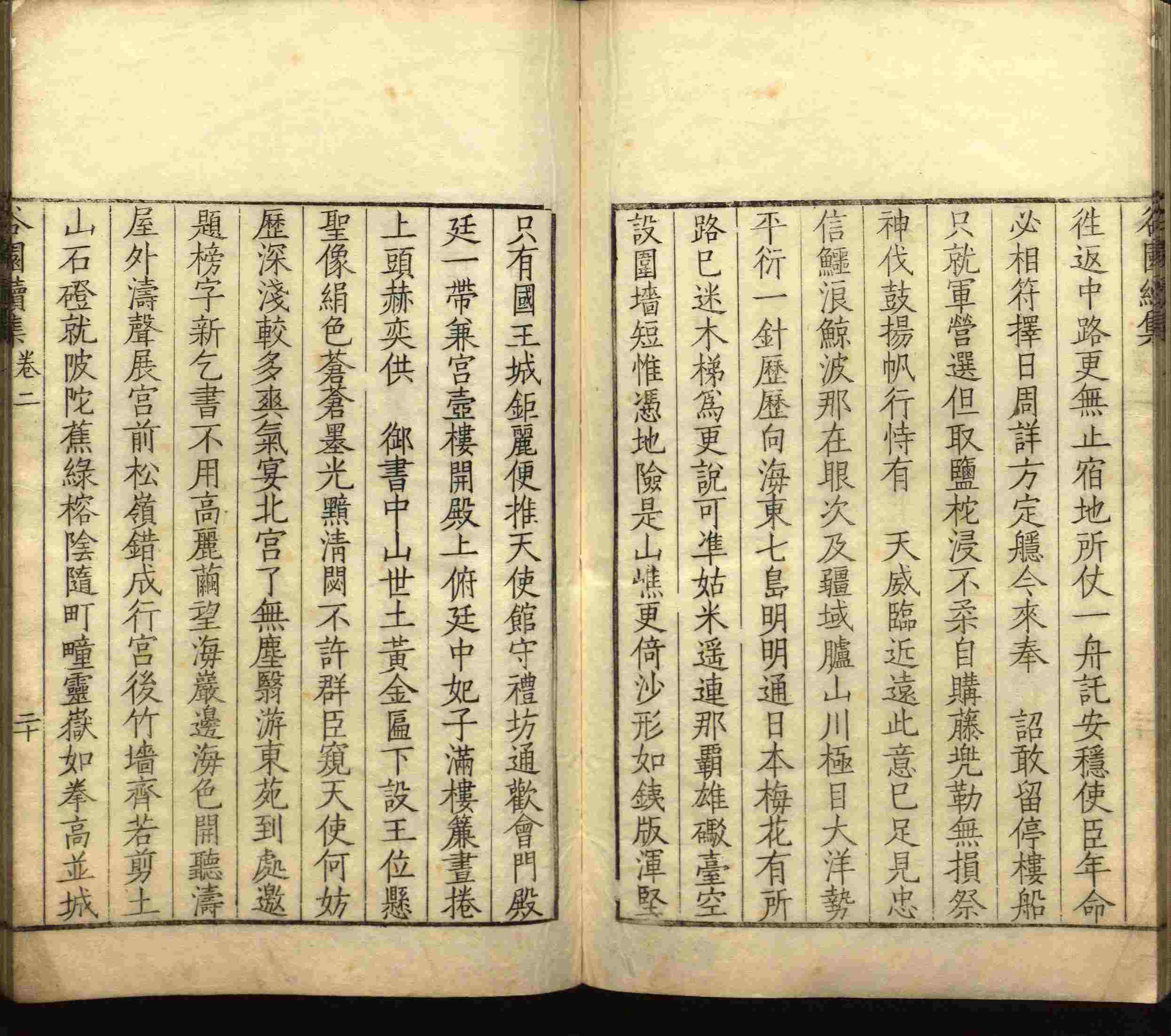 语文老师推荐的一年级练字帖大全练字是什么字帖啊