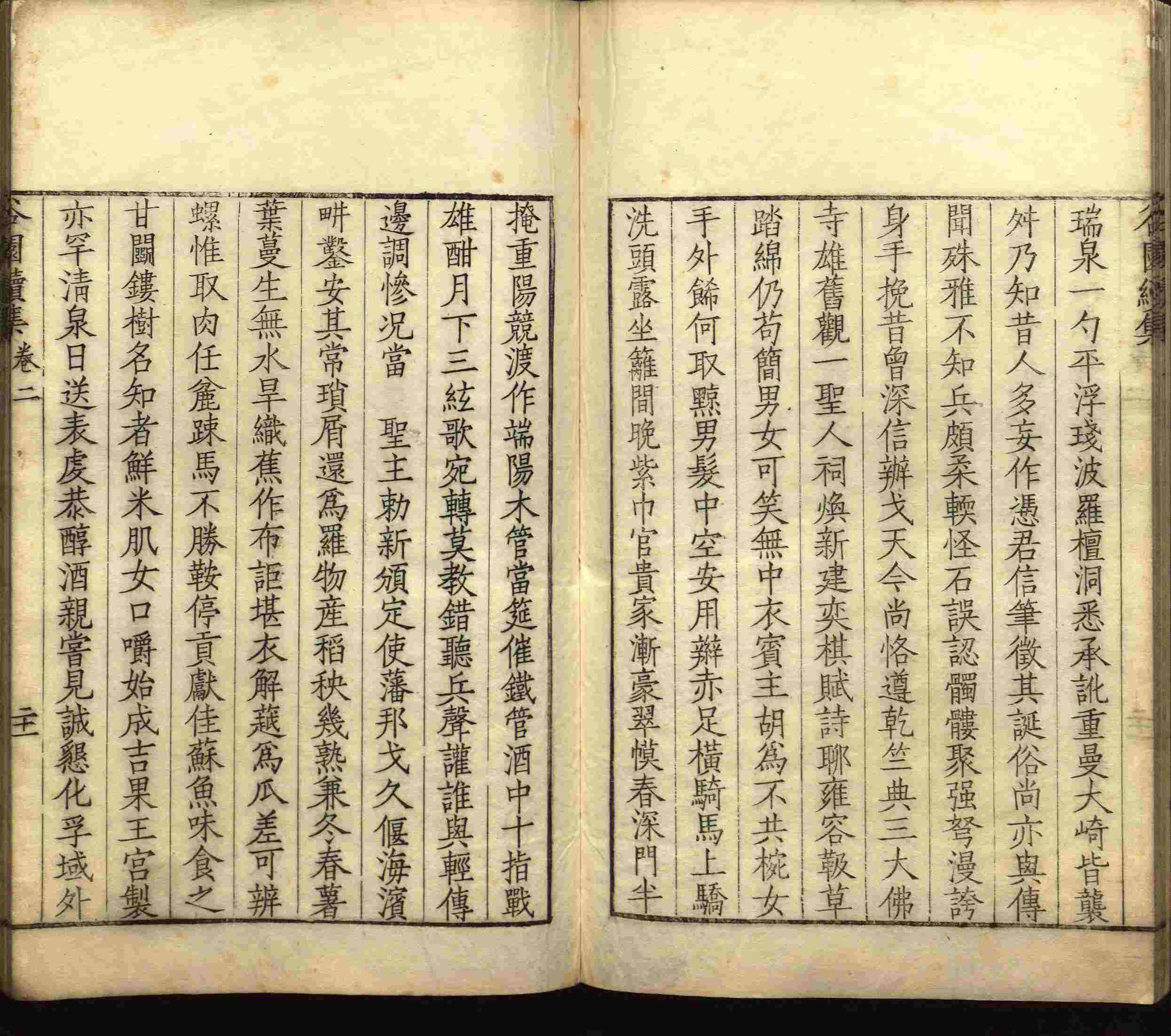 语文老师推荐的一年级练字帖大全练字是什么字帖啊