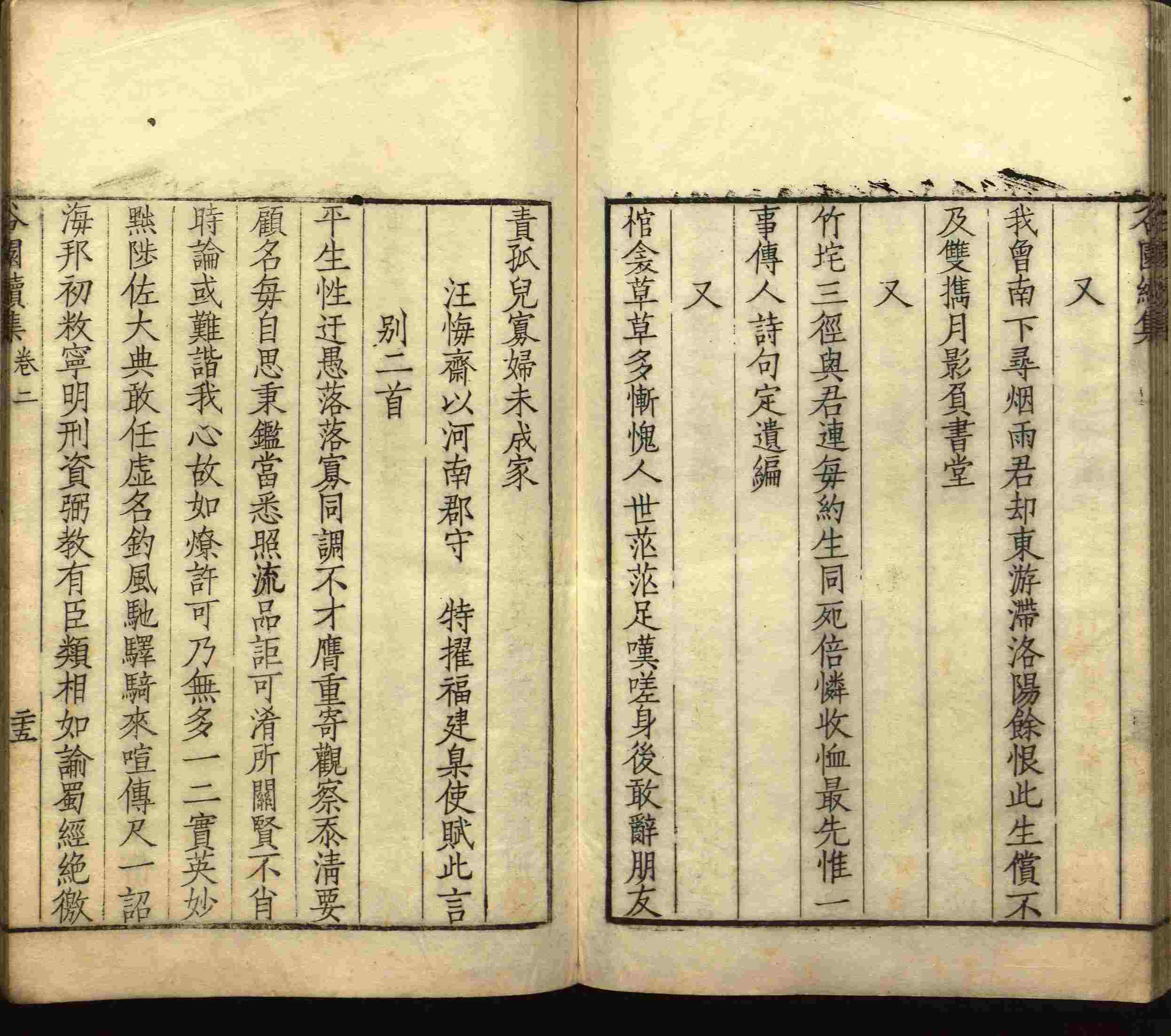 语文老师推荐的一年级练字帖大全练字是什么字帖啊