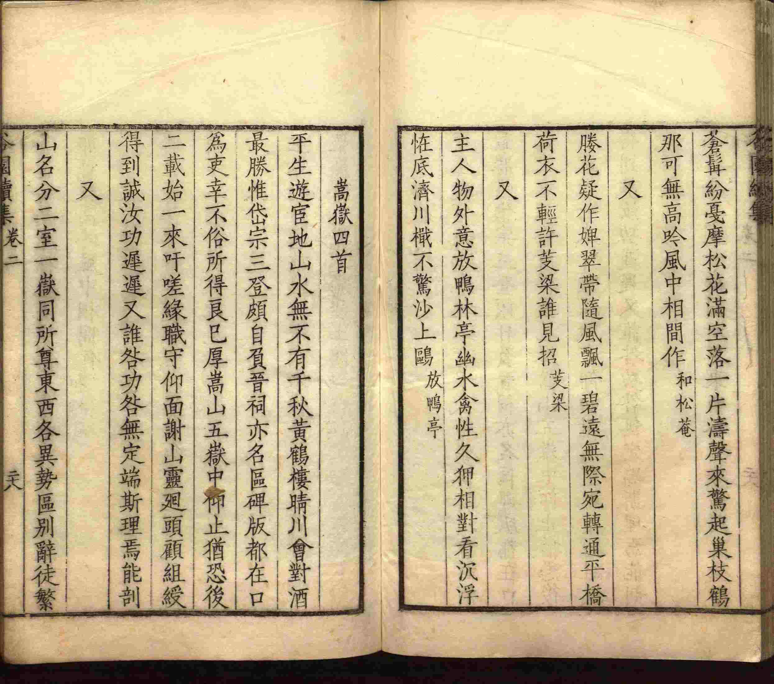 语文老师推荐的一年级练字帖大全练字是什么字帖啊