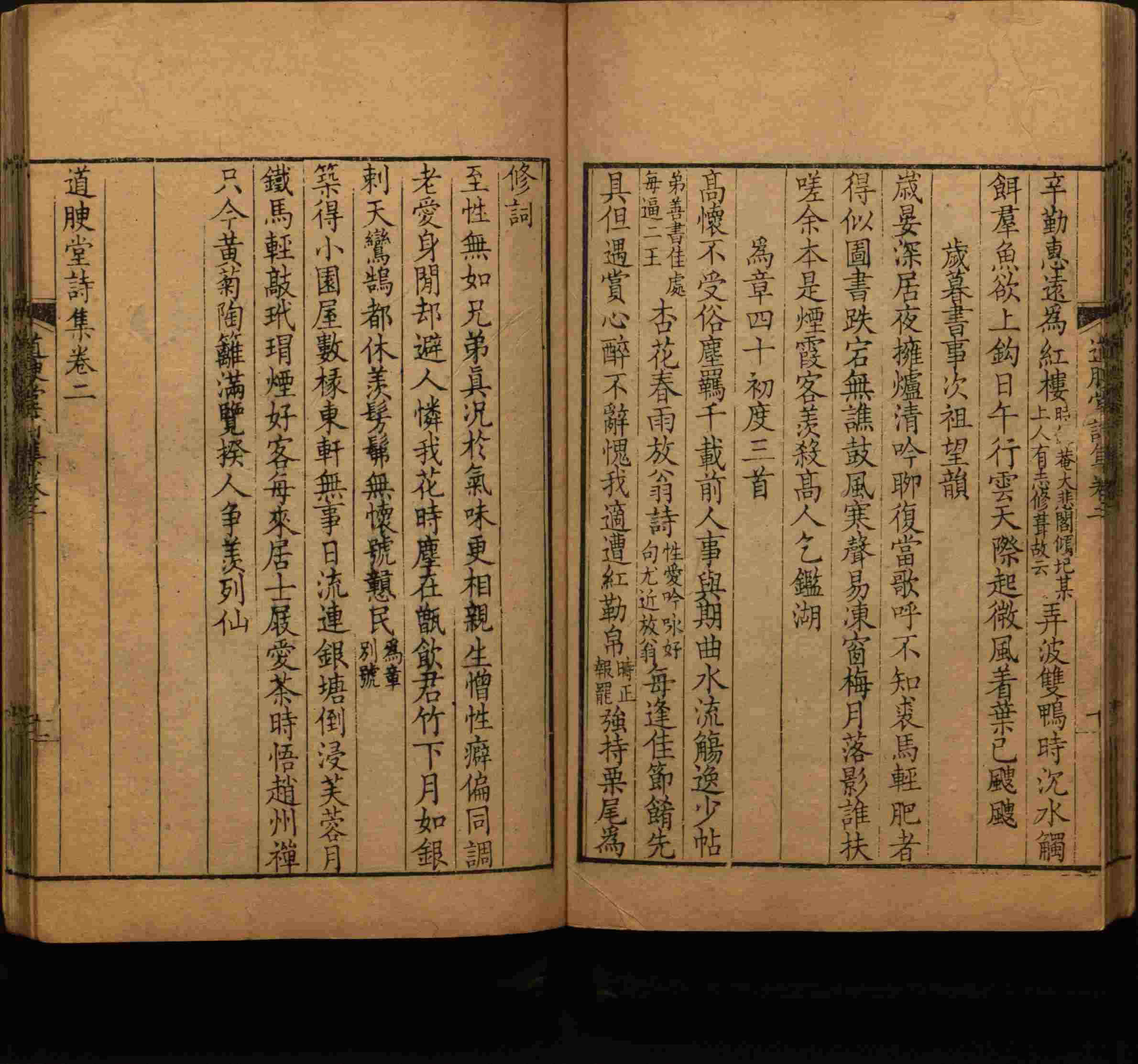 语文老师推荐的小学生字帖练字 范本是什么字帖啊
