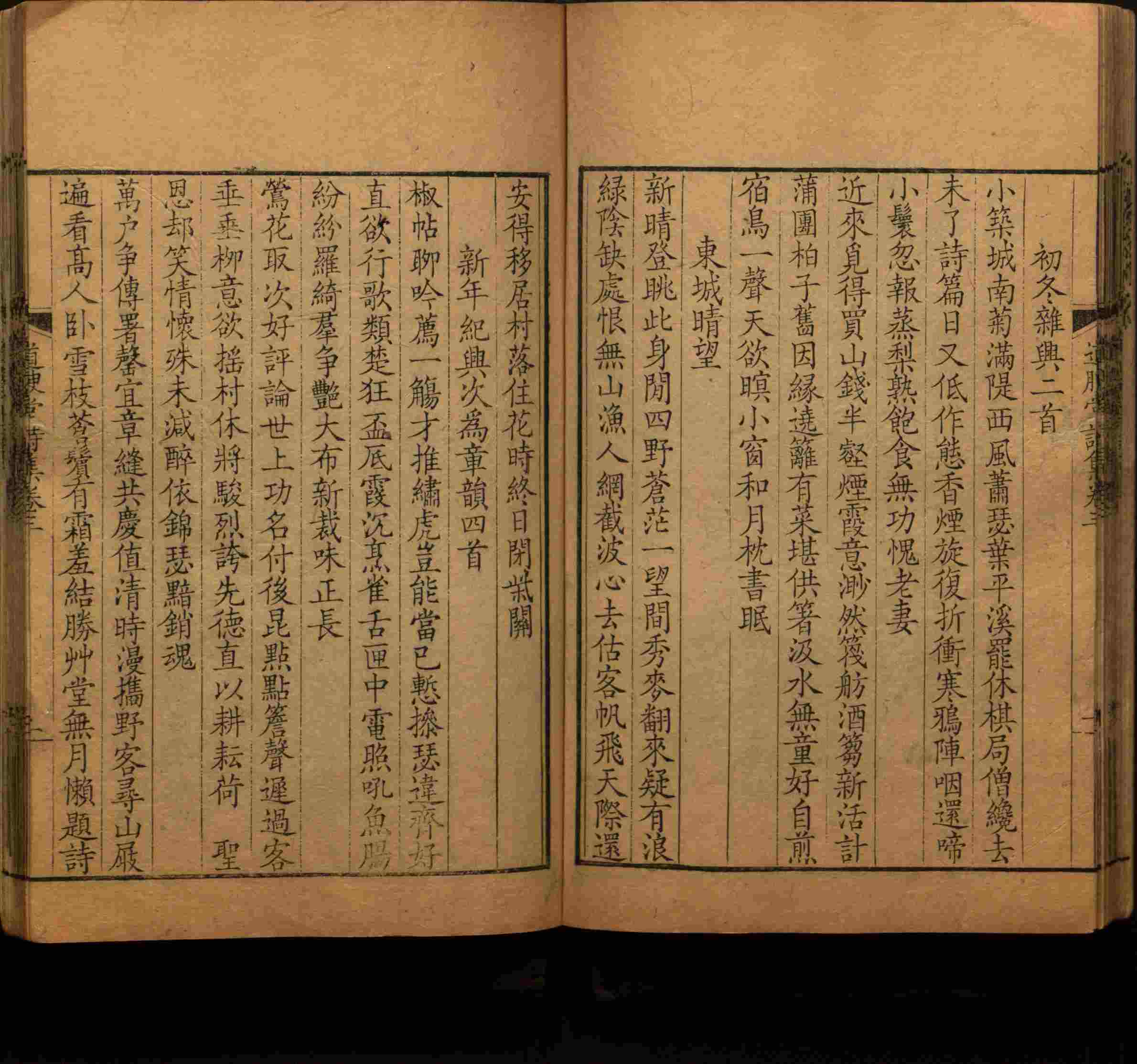 语文老师推荐的一年级练字字帖可打印模板是什么字帖啊
