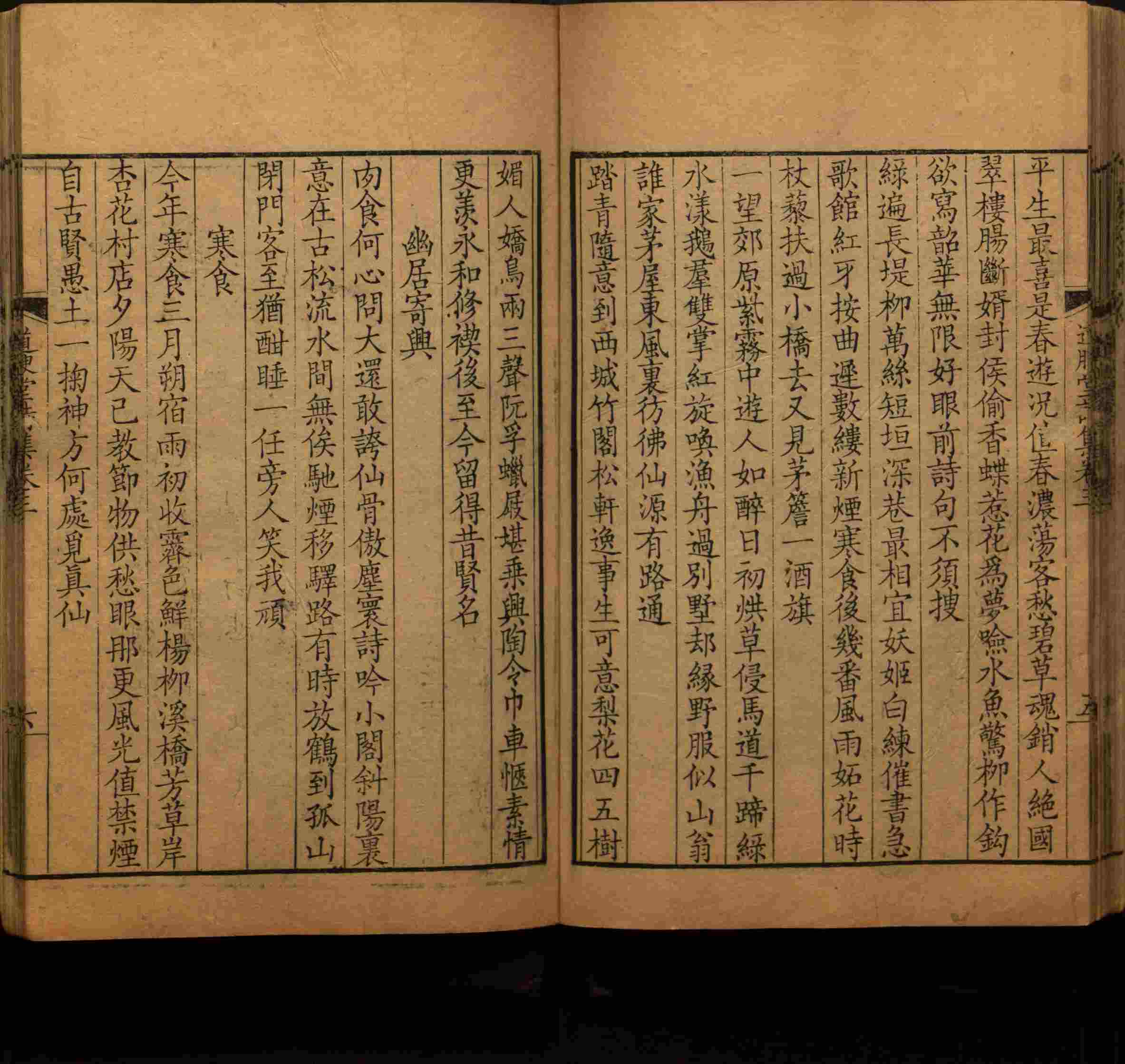语文老师推荐的一年级练字字帖可打印模板是什么字帖啊