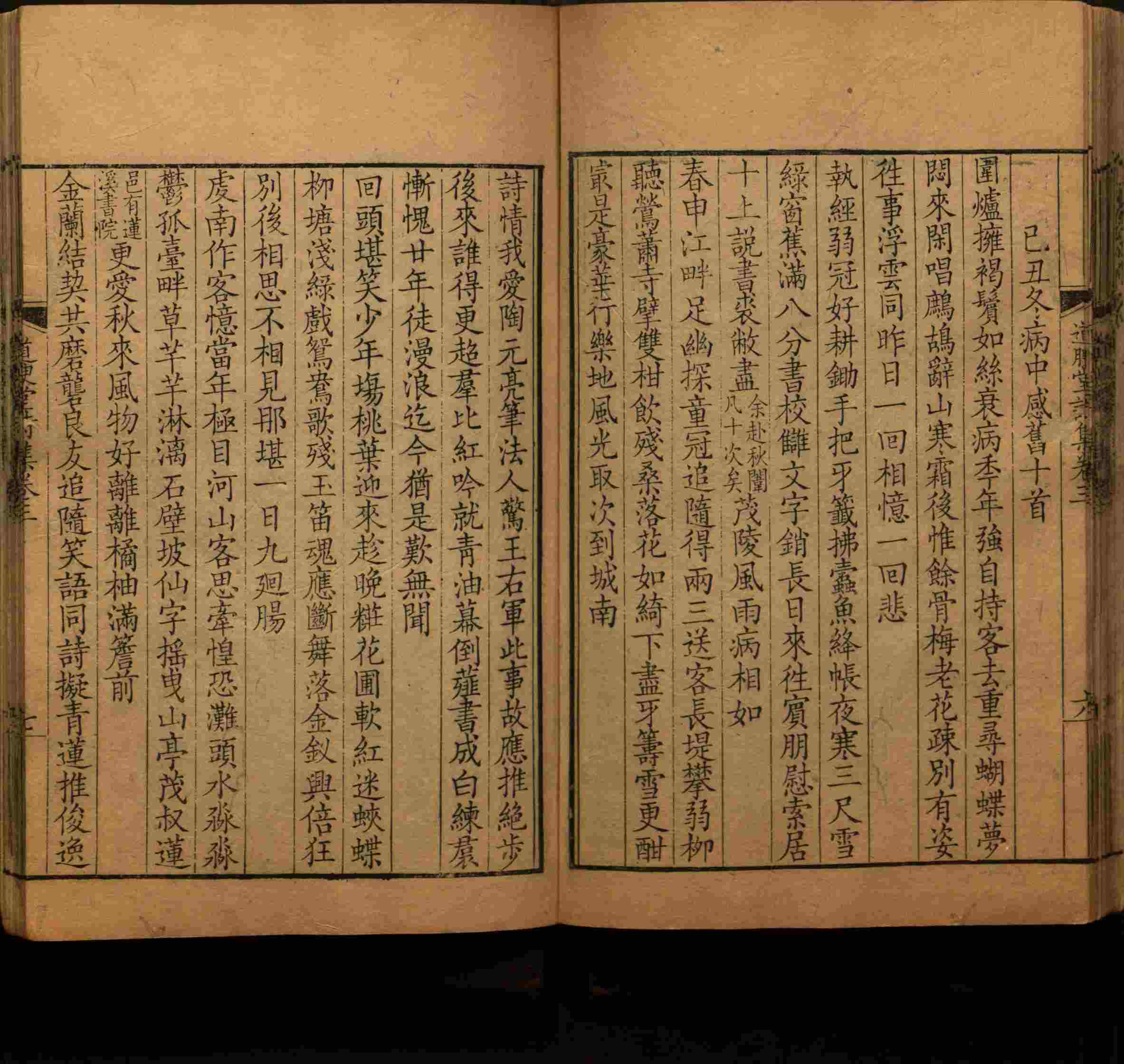语文老师推荐的一年级练字字帖可打印模板是什么字帖啊
