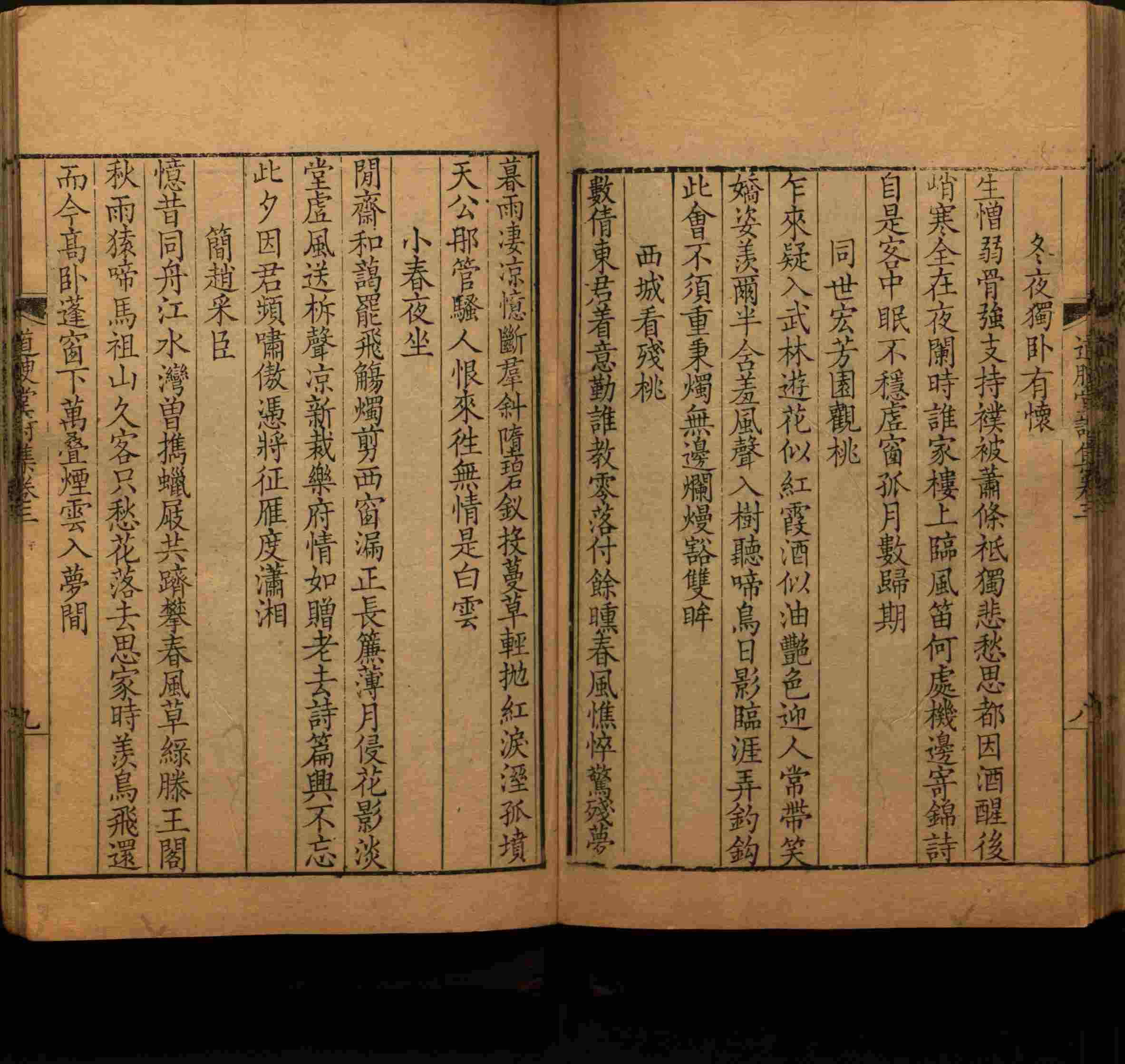 语文老师推荐的一年级练字字帖可打印模板是什么字帖啊