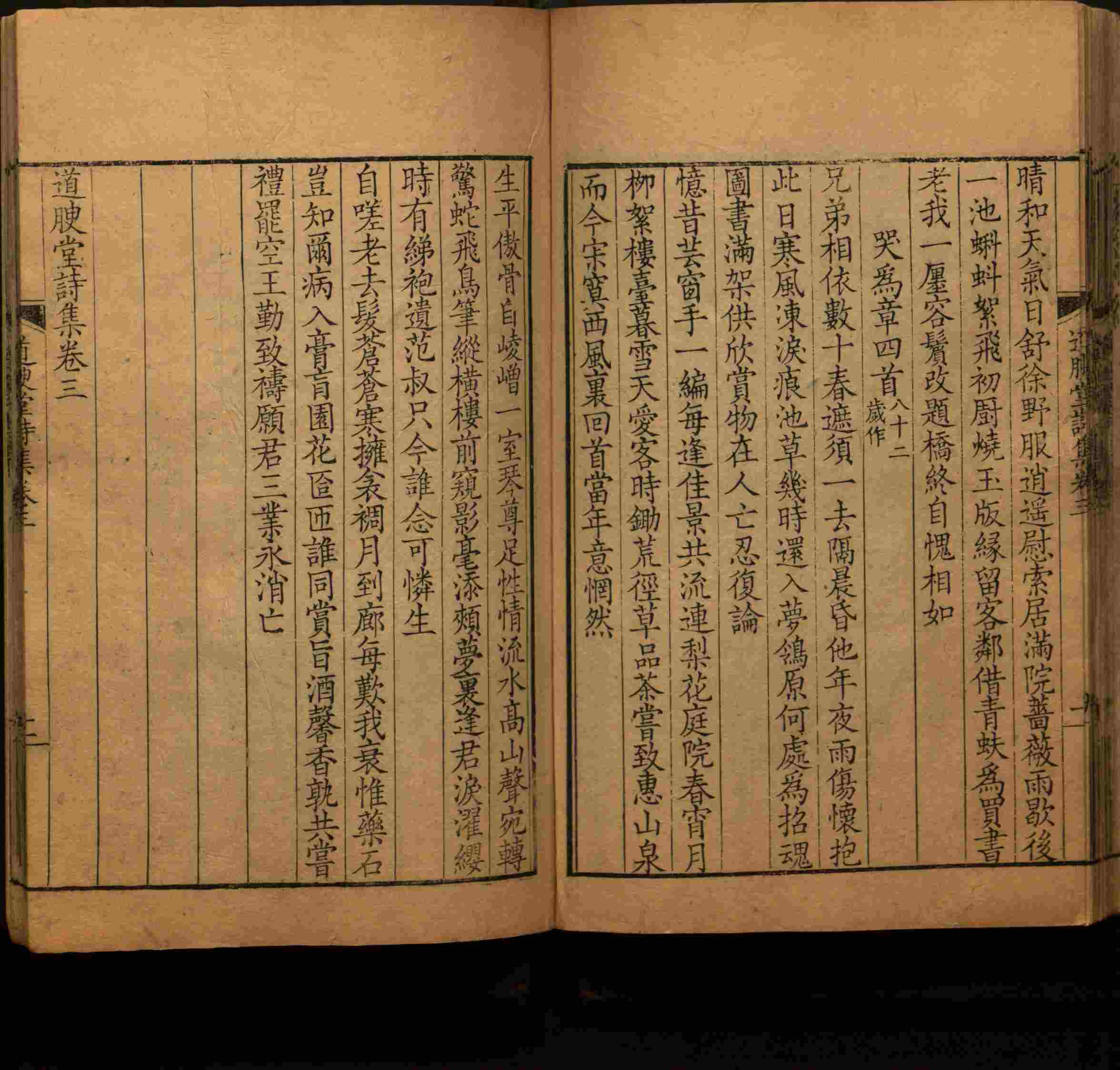 语文老师推荐的一年级练字字帖可打印模板是什么字帖啊