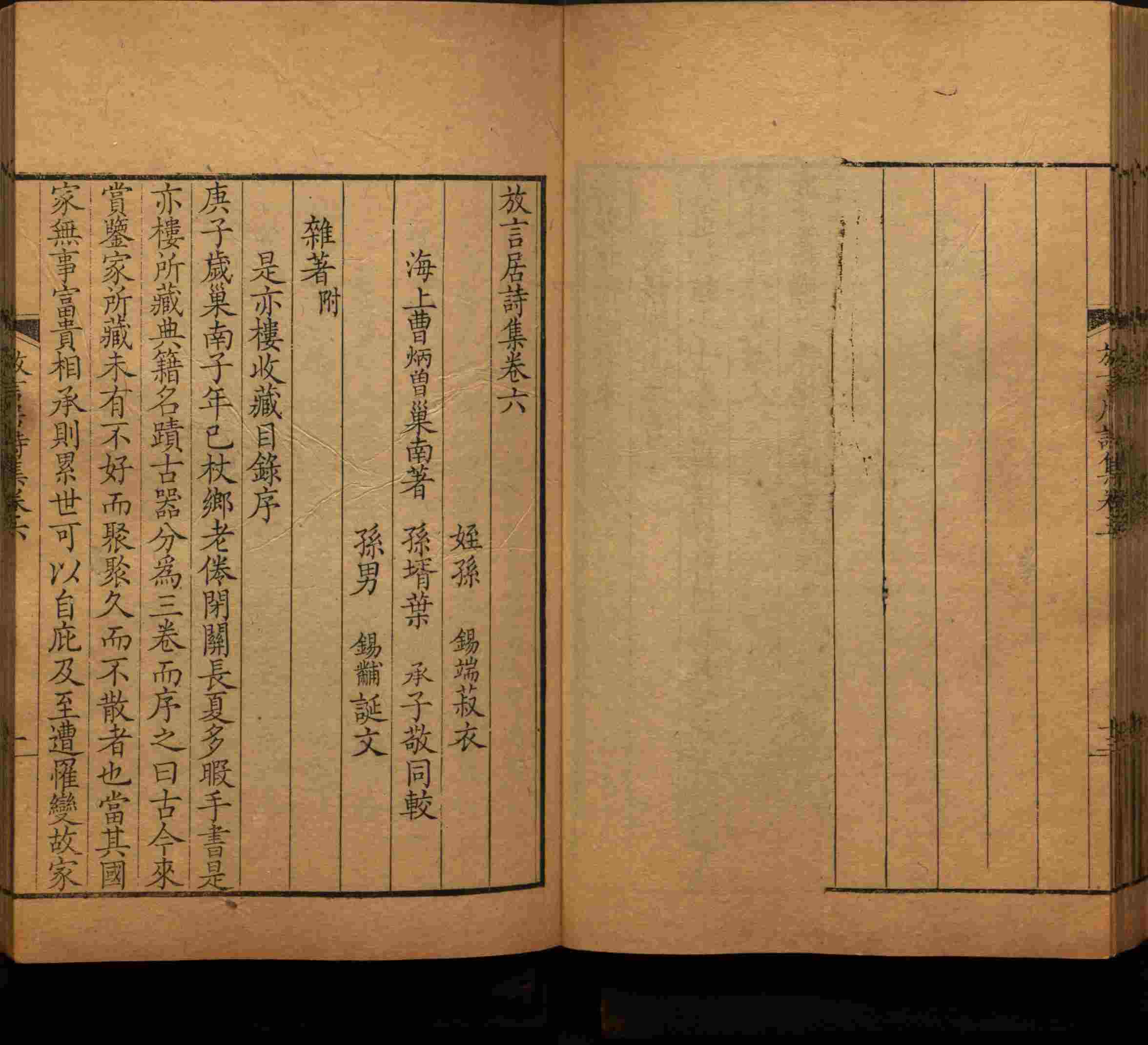 语文老师推荐的一年级练字帖大全练字是什么字帖啊