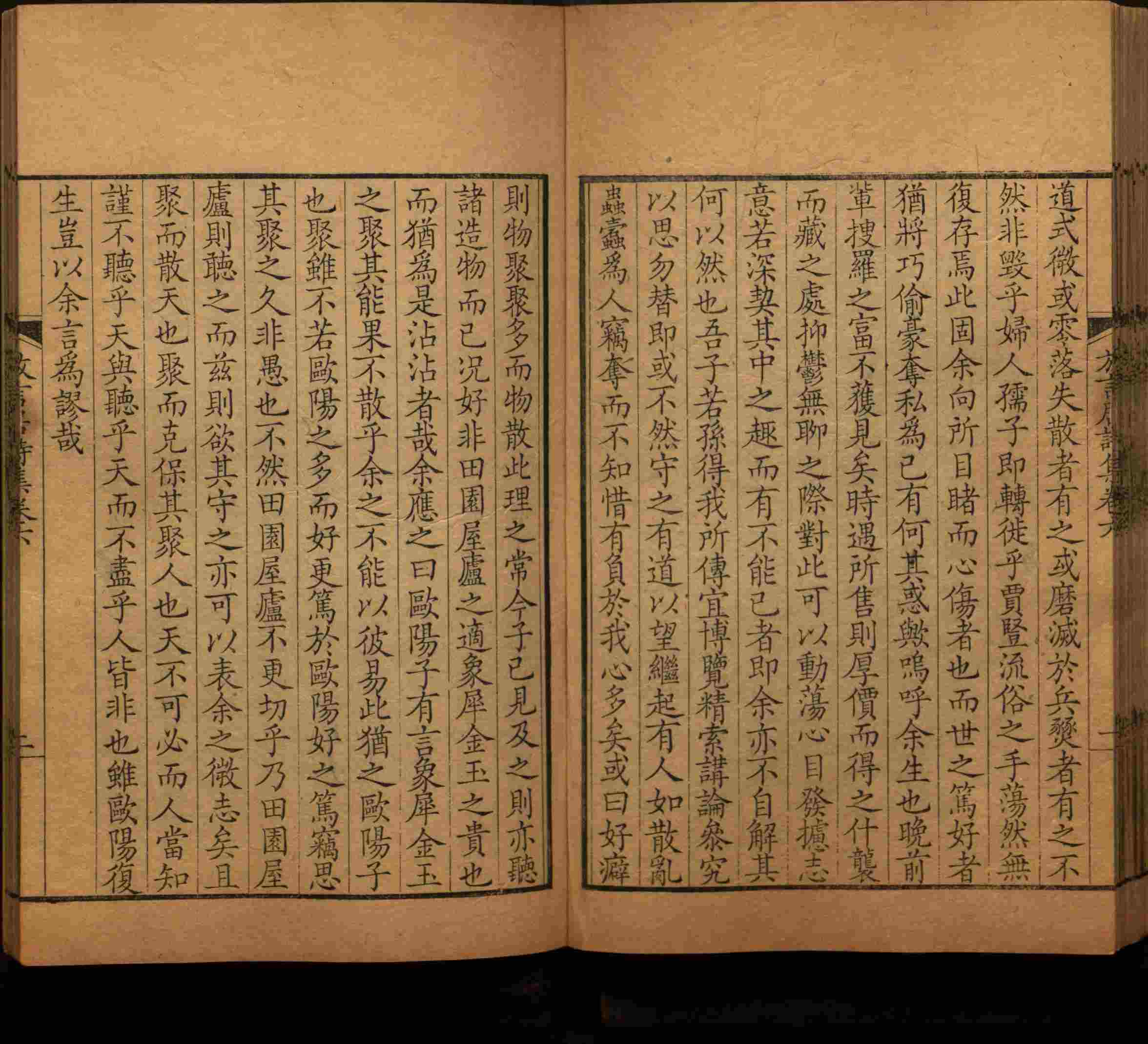 语文老师推荐的一年级练字帖大全练字是什么字帖啊