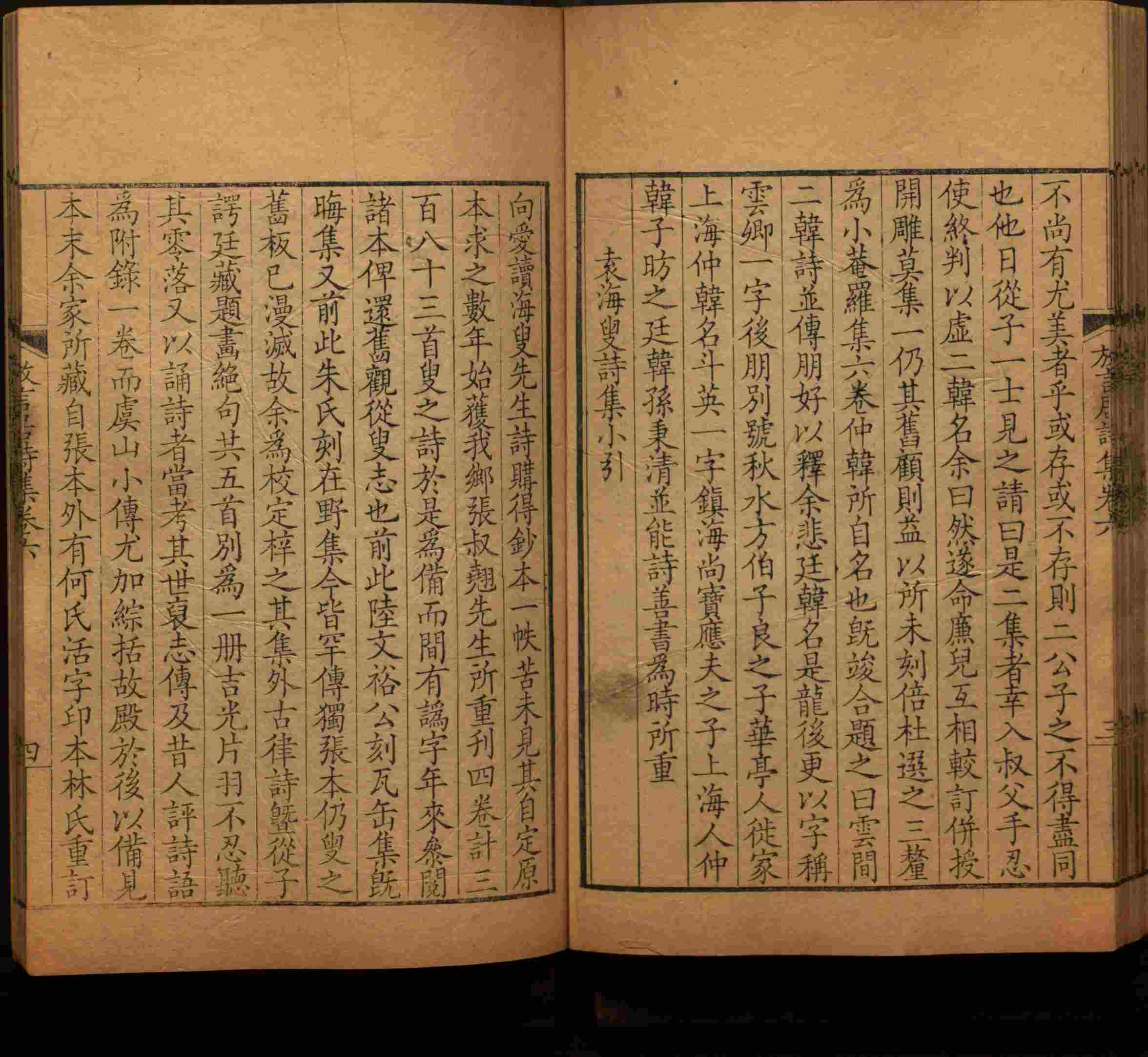 语文老师推荐的一年级练字帖大全练字是什么字帖啊