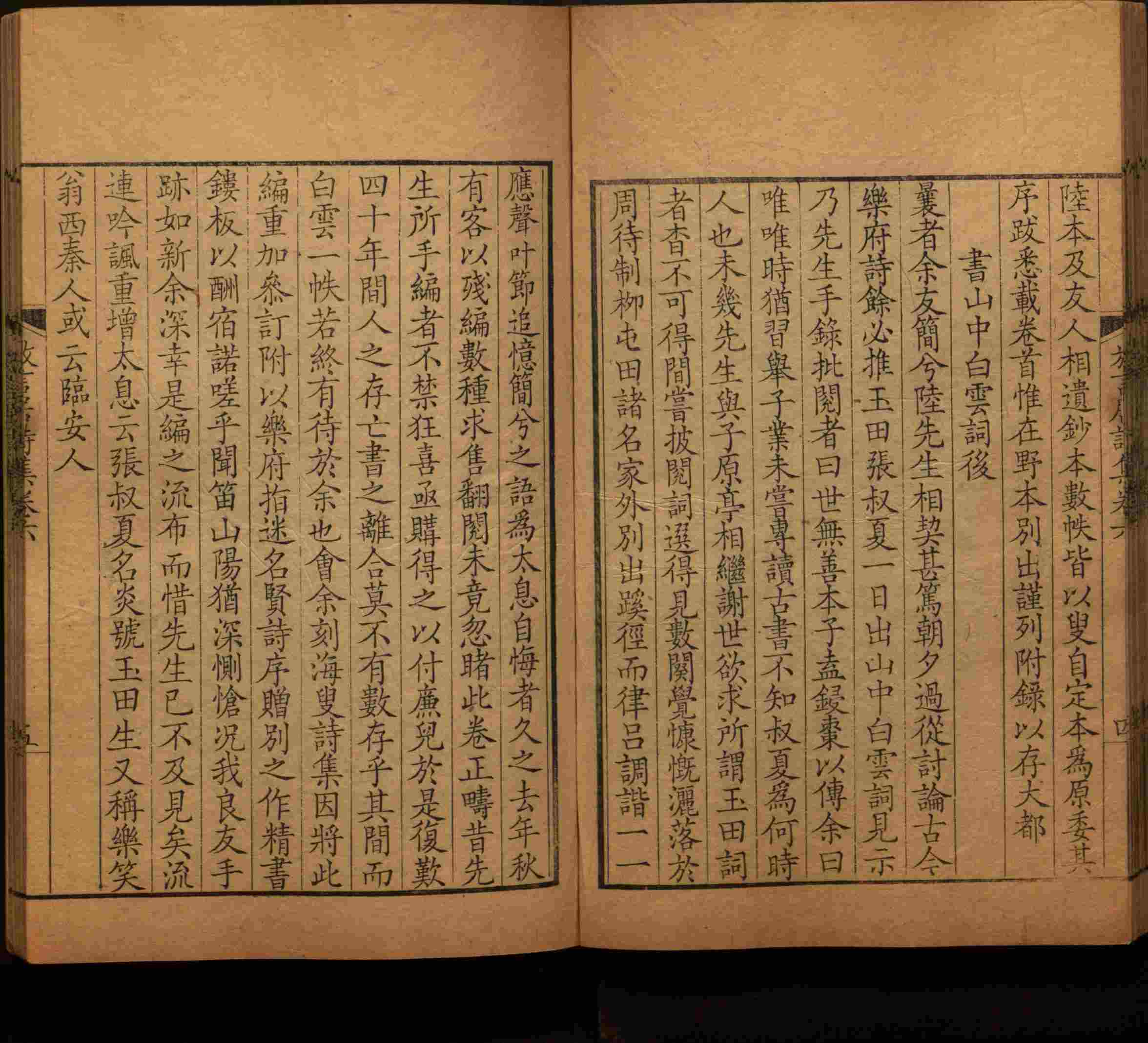 语文老师推荐的一年级练字帖大全练字是什么字帖啊