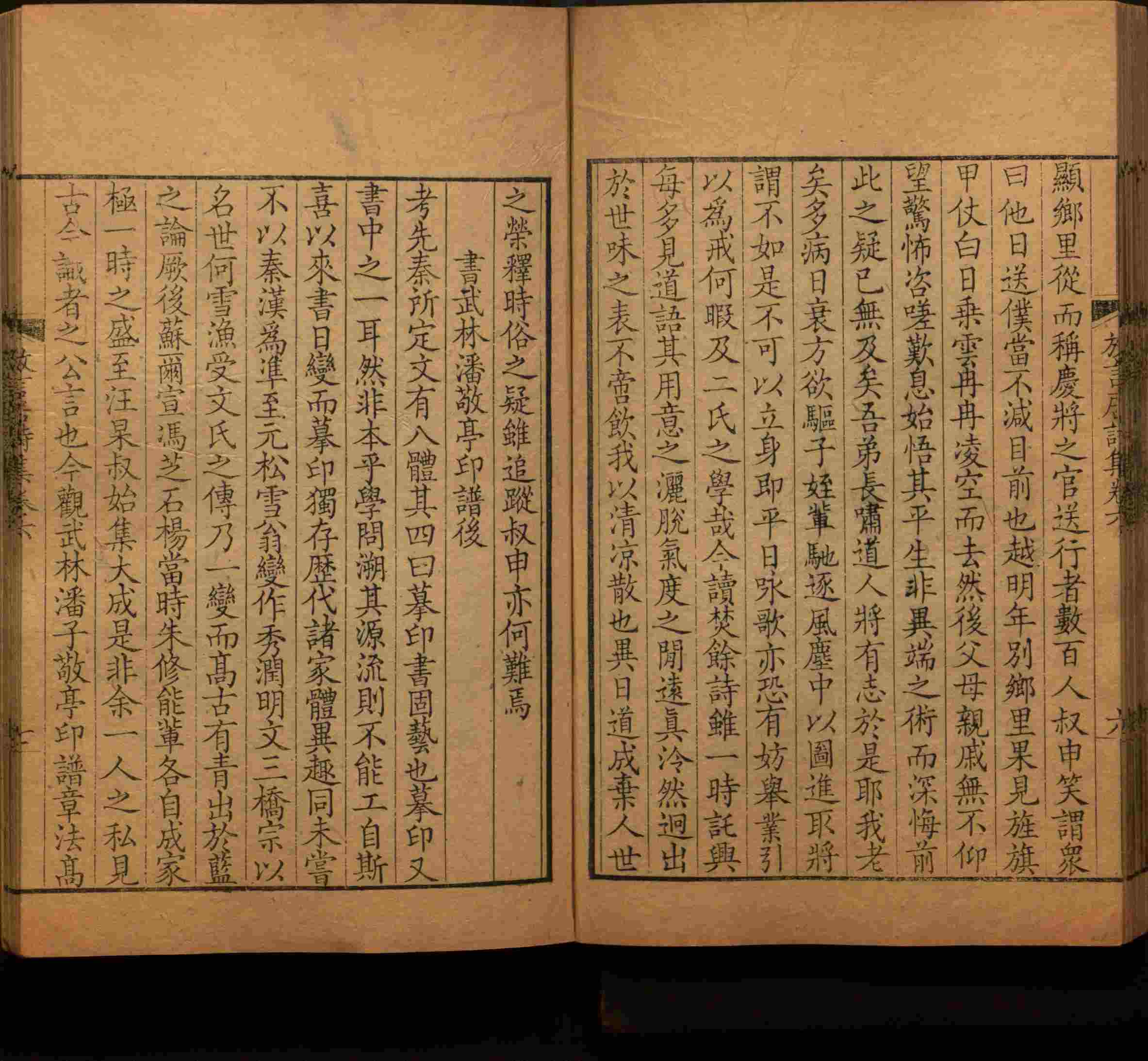 语文老师推荐的一年级练字帖大全练字是什么字帖啊