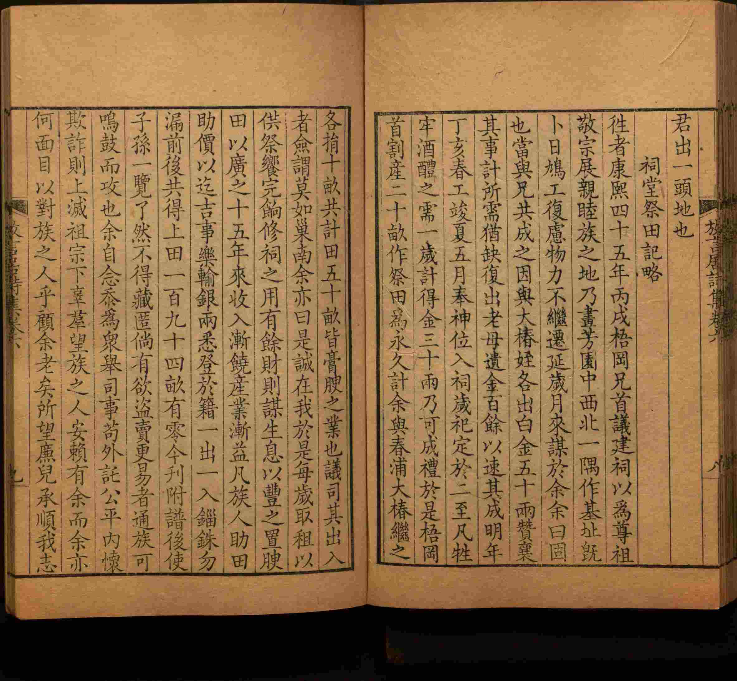 语文老师推荐的一年级练字帖大全练字是什么字帖啊