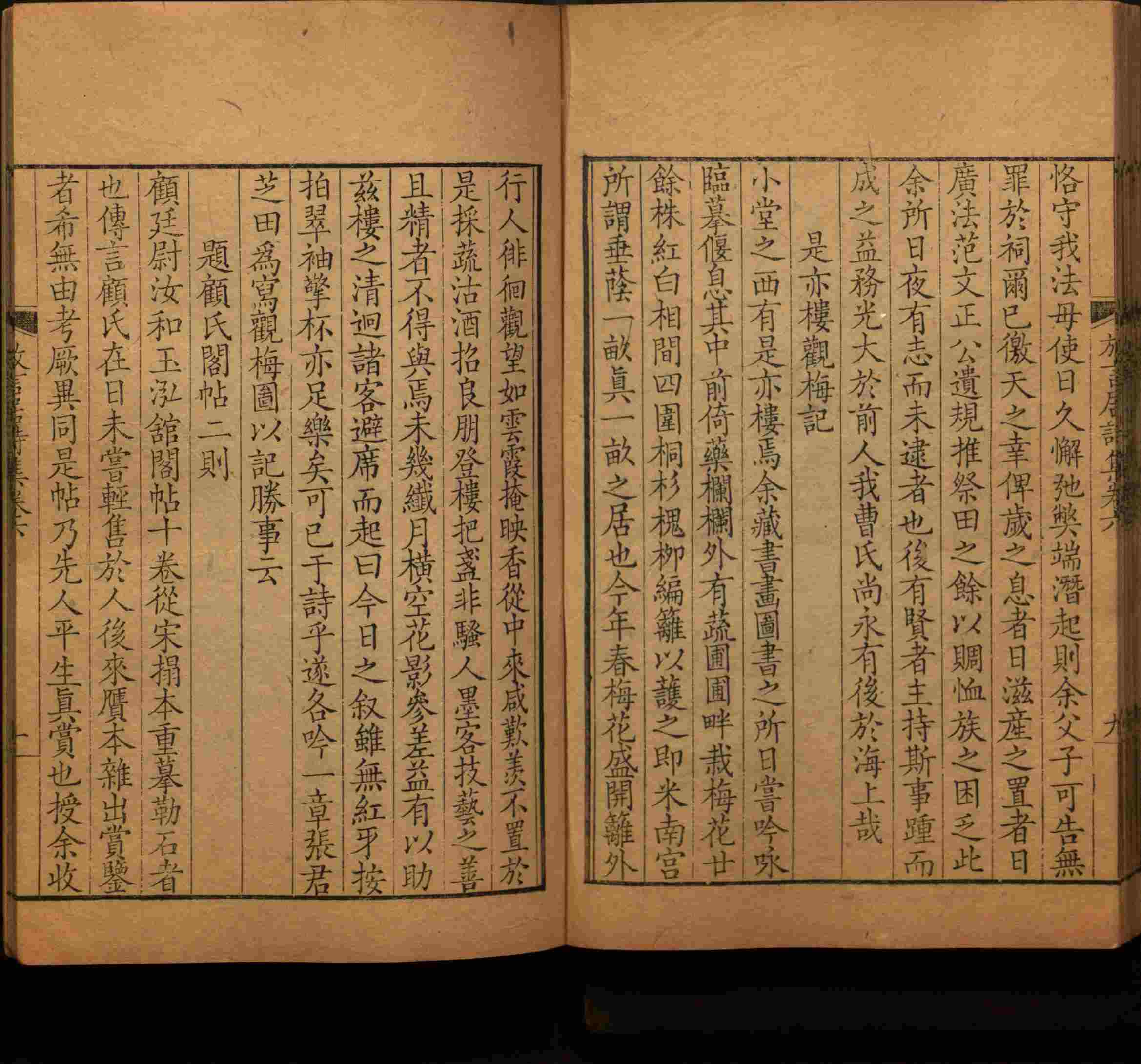 语文老师推荐的一年级练字帖大全练字是什么字帖啊