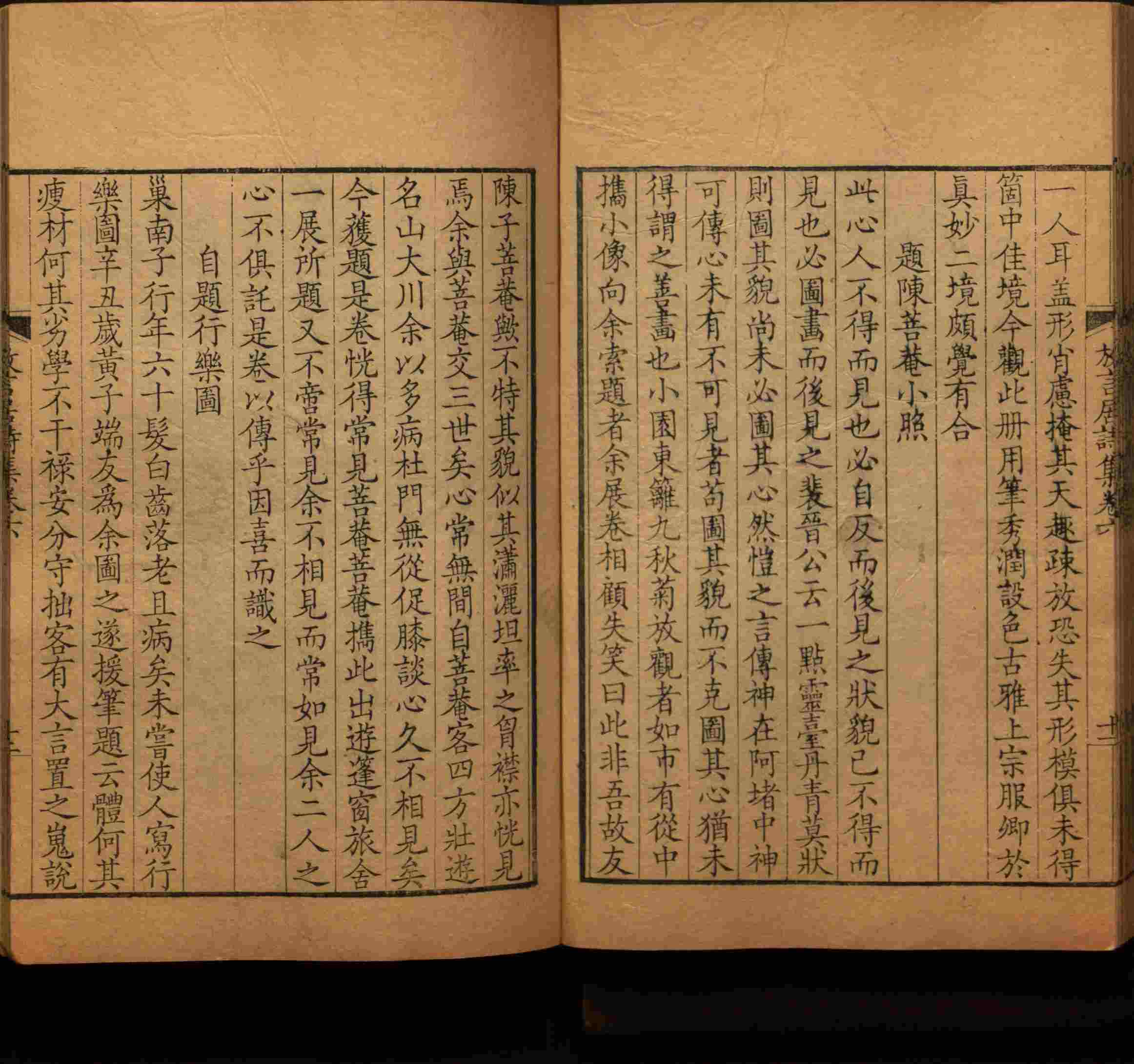 语文老师推荐的一年级练字帖大全练字是什么字帖啊