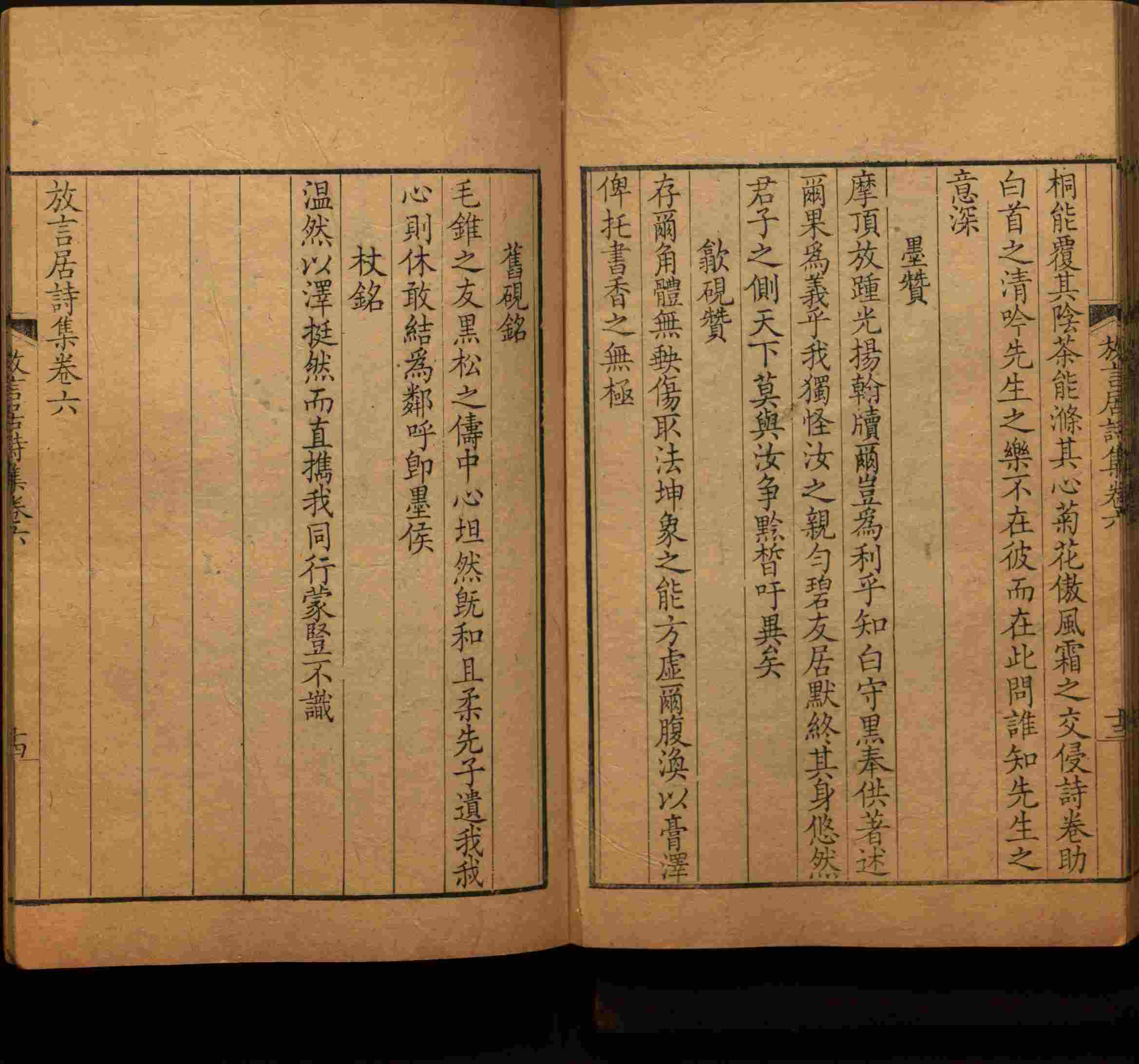 语文老师推荐的一年级练字帖大全练字是什么字帖啊