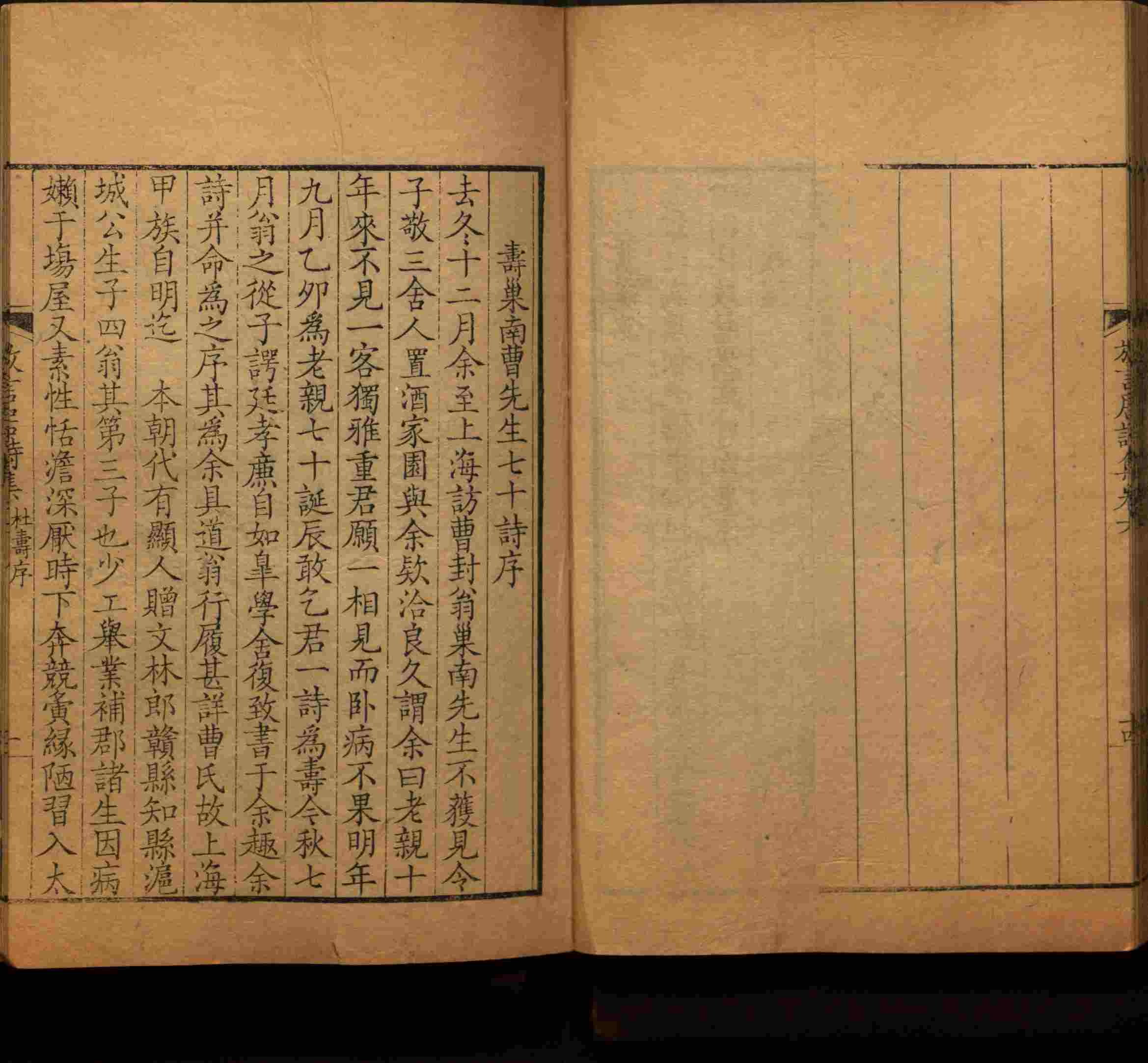 语文老师推荐的一年级练字帖大全练字是什么字帖啊