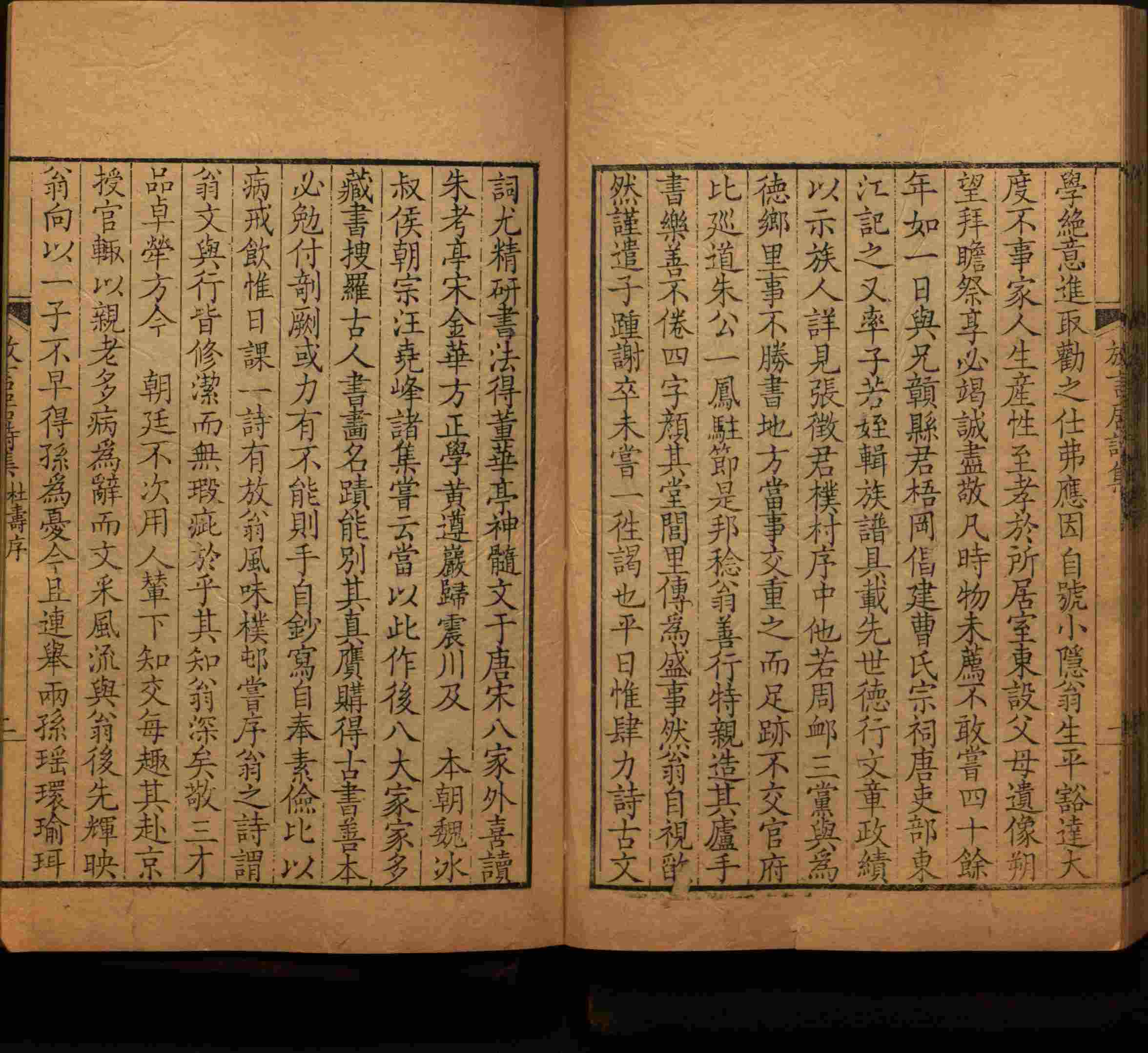 语文老师推荐的一年级练字帖大全练字是什么字帖啊