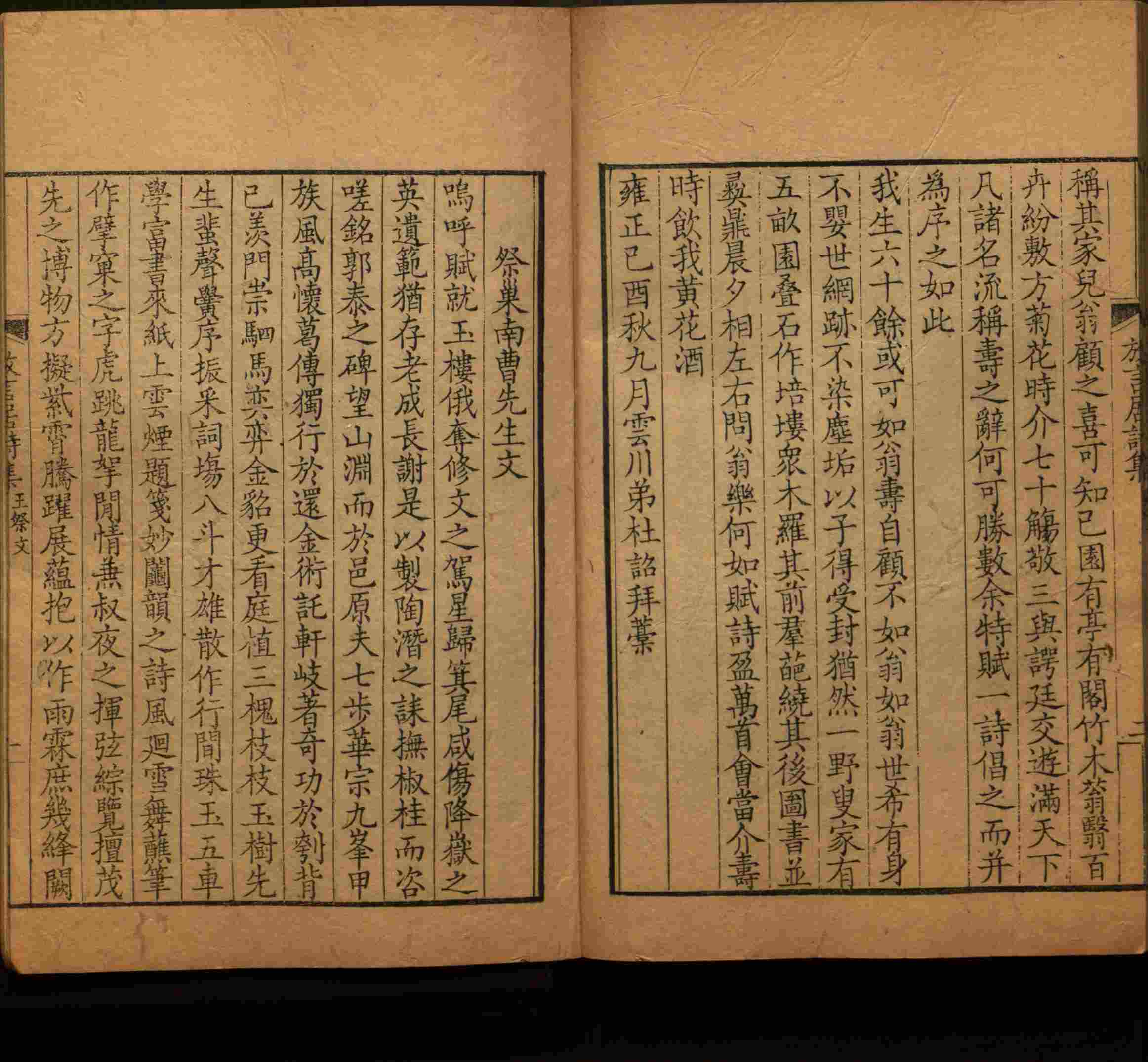 语文老师推荐的一年级练字帖大全练字是什么字帖啊