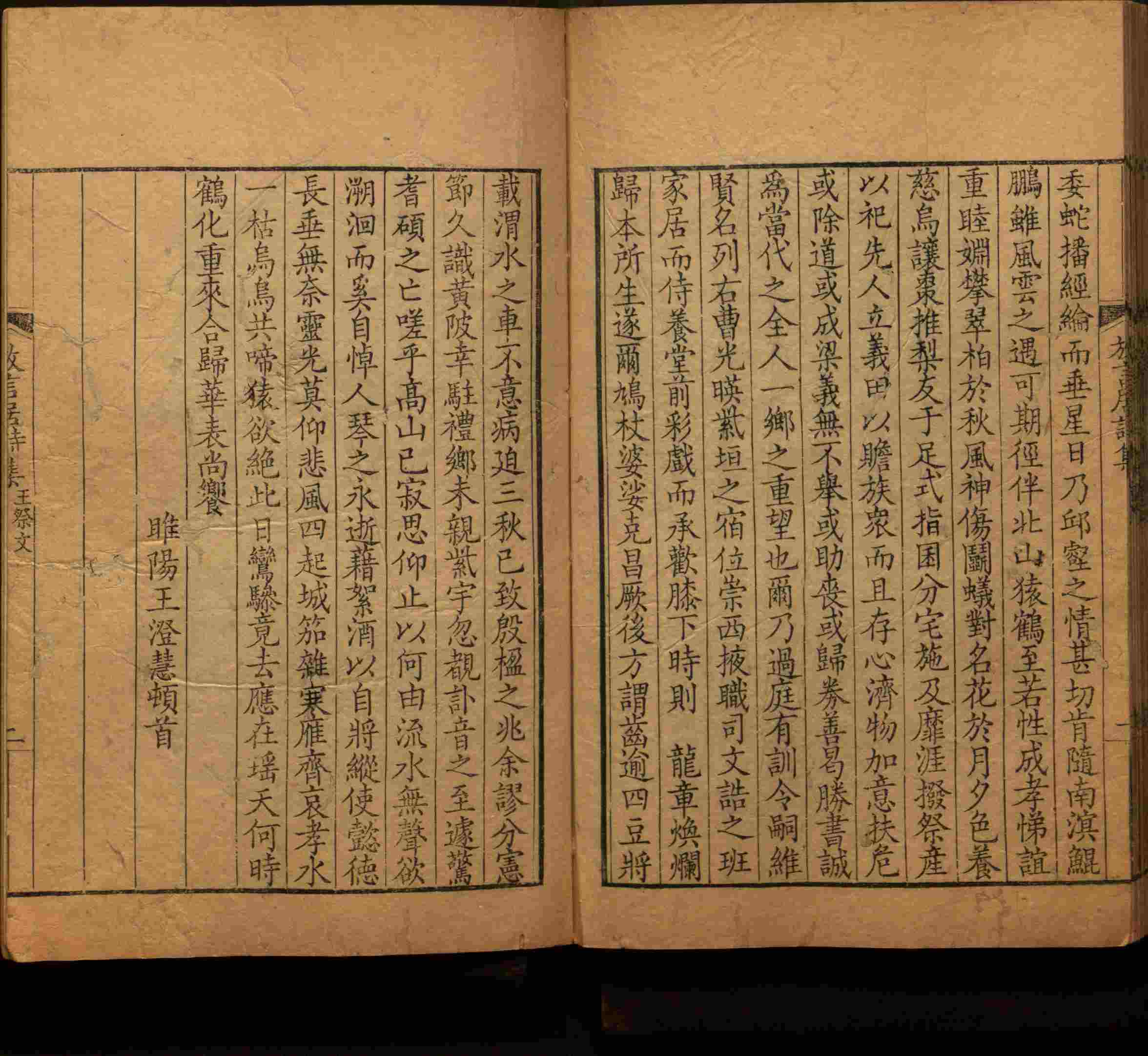语文老师推荐的一年级练字帖大全练字是什么字帖啊