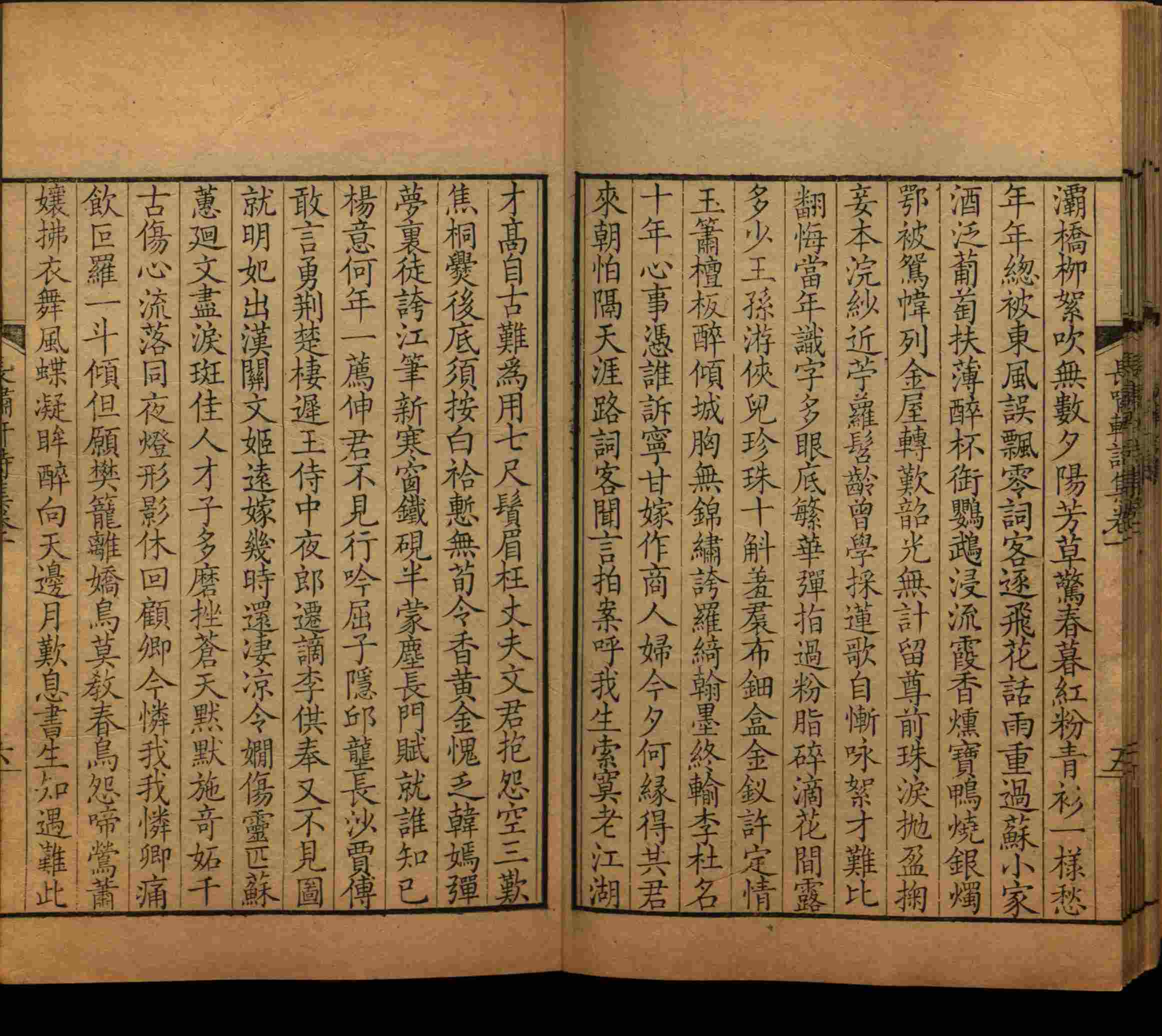 语文老师推荐的二年级硬笔书法字帖打印是什么字帖啊
