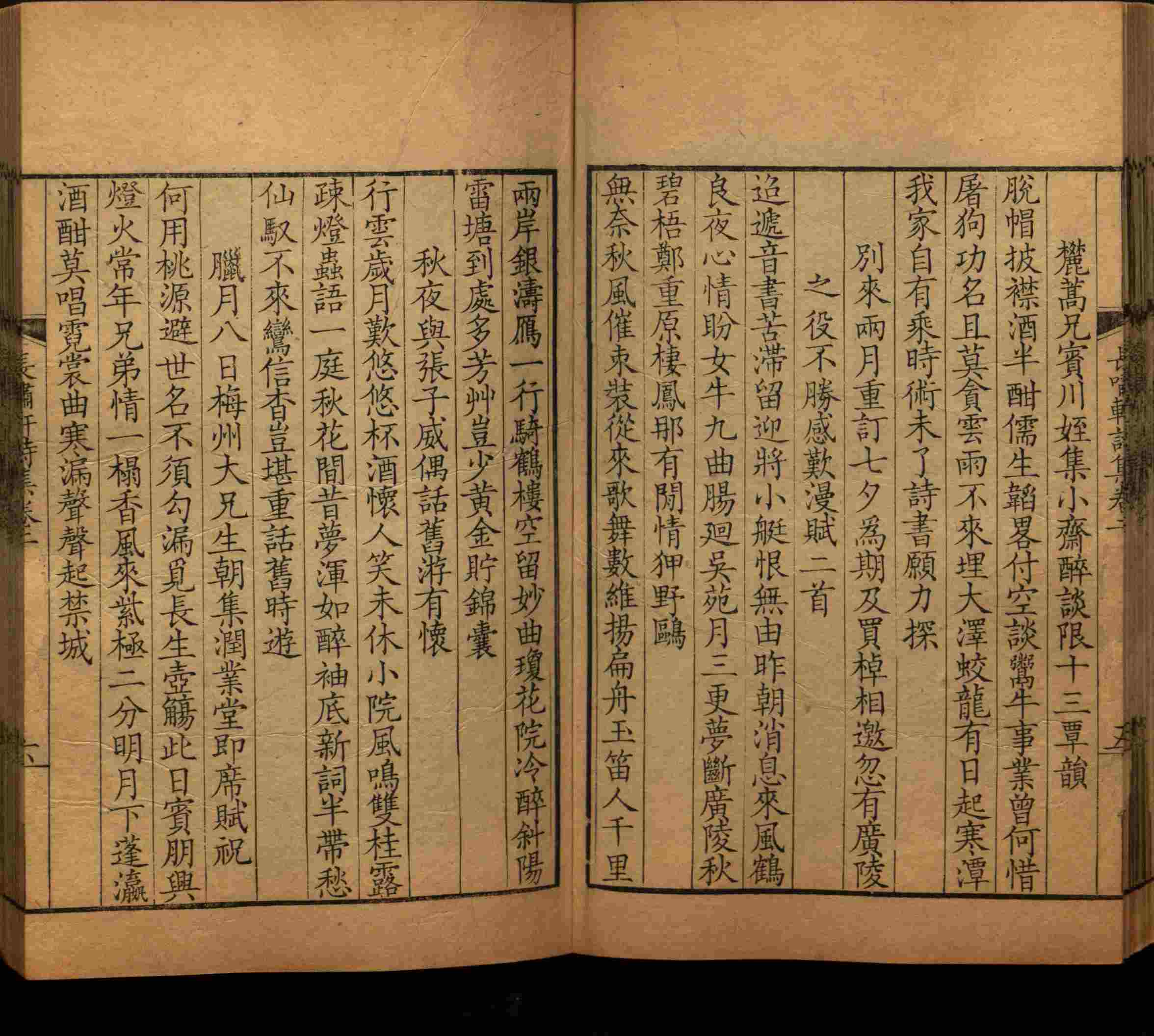 语文老师在微信群说的一年级练字字帖下载是什么字帖啊