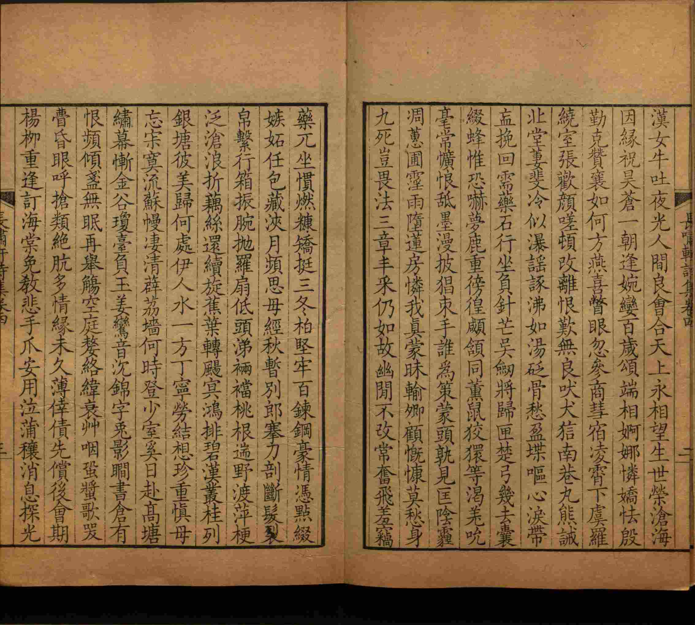 语文老师推荐的小学二年级练字字帖打印是什么字帖啊