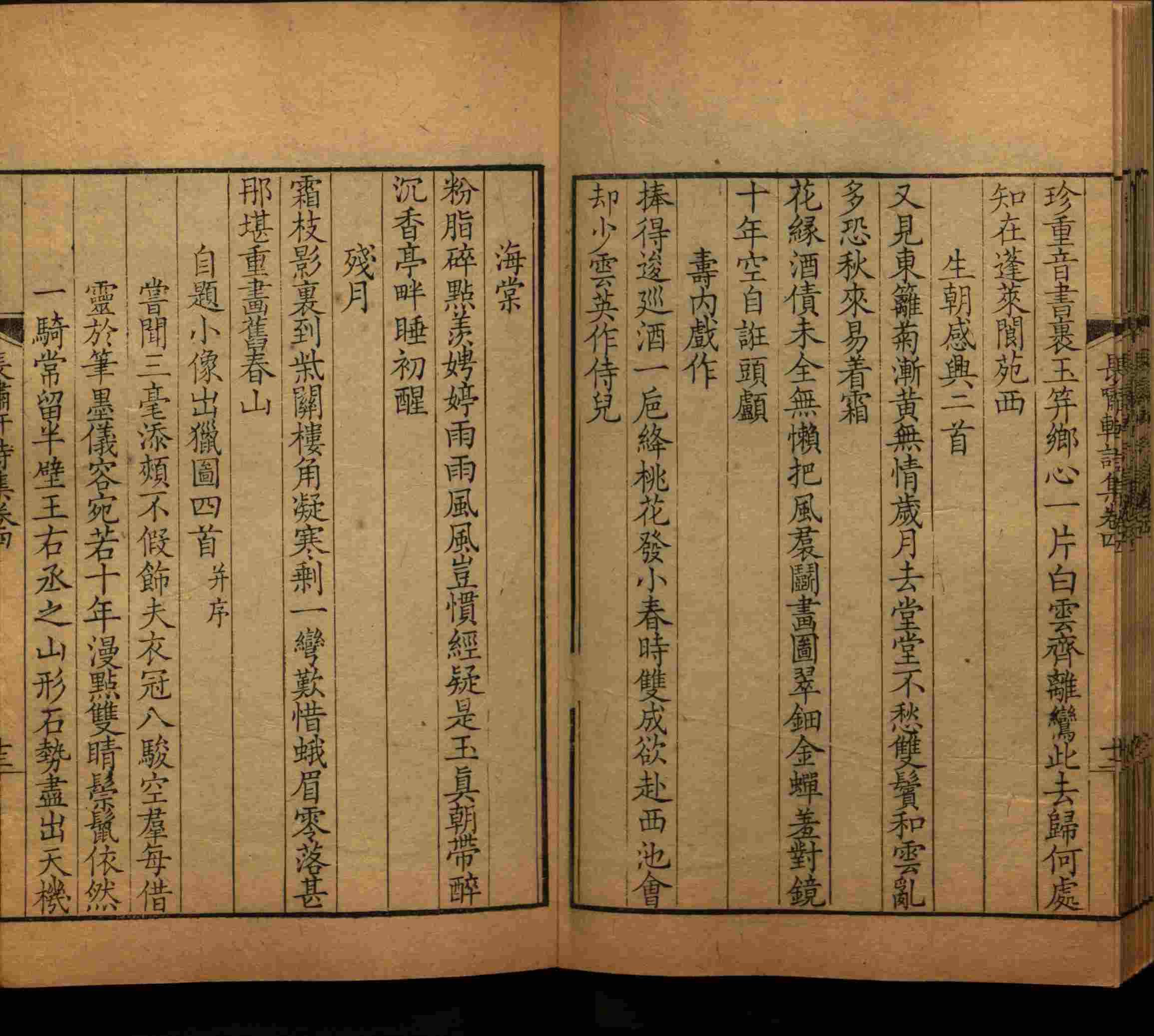 语文老师推荐的小学二年级练字字帖打印是什么字帖啊