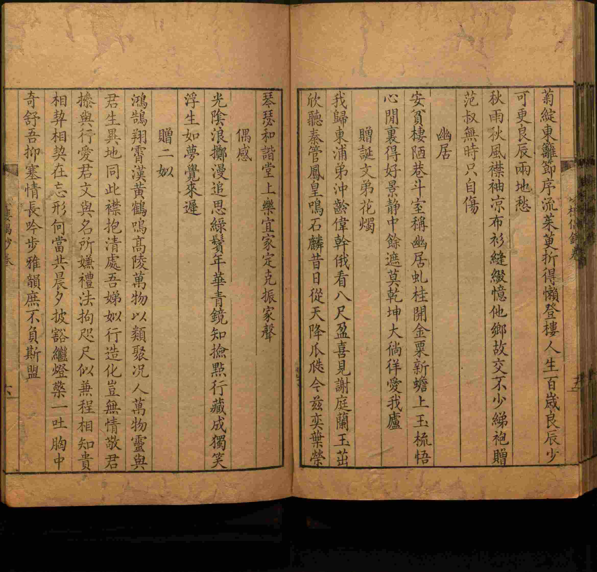 语文老师推荐的小学二年级练字字帖打印版是什么字帖啊