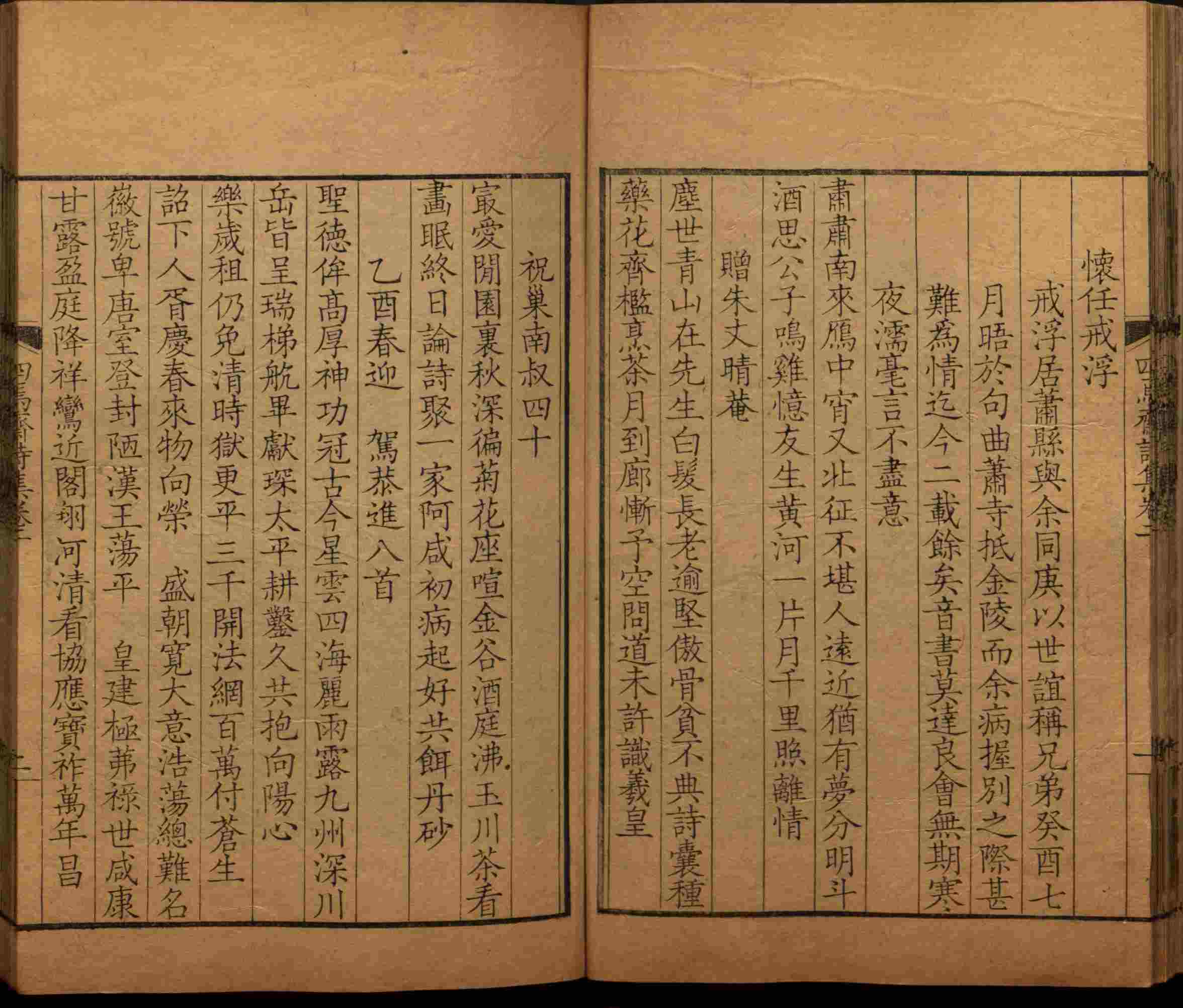 语文老师推荐的小学一年级练字帖可打印是什么字帖啊