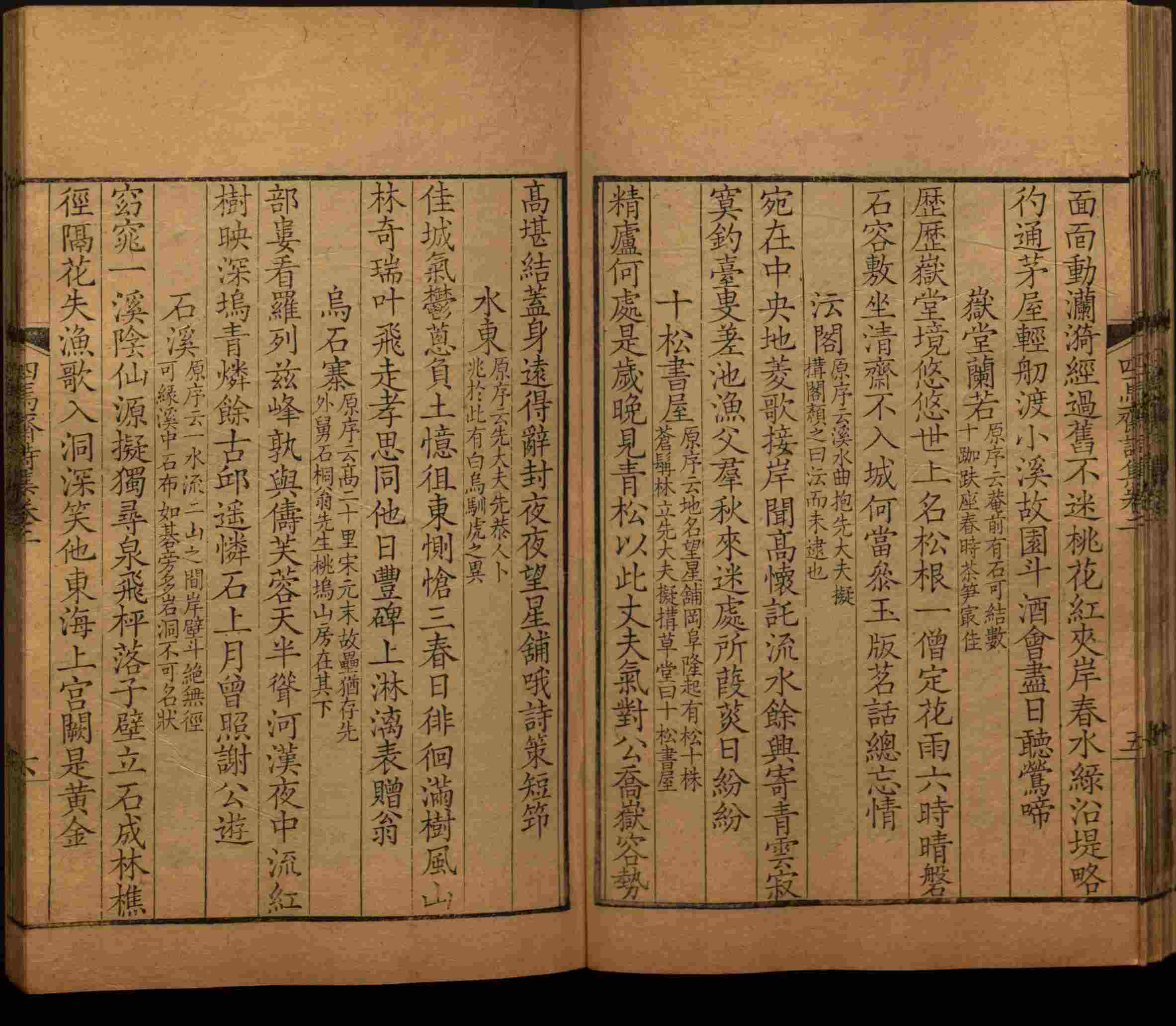 语文老师推荐的小学一年级练字帖可打印是什么字帖啊