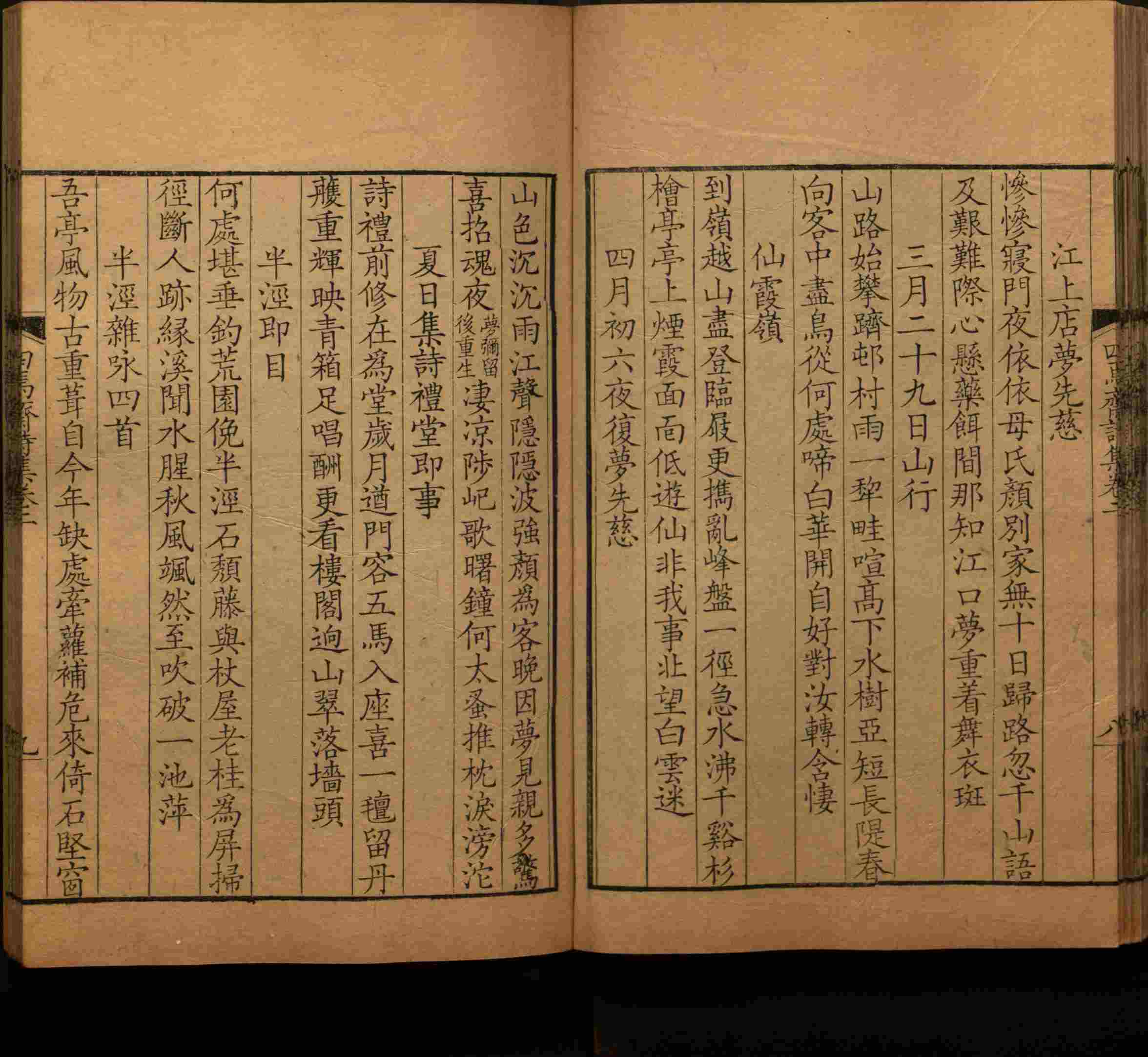 语文老师推荐的小学一年级练字帖可打印是什么字帖啊