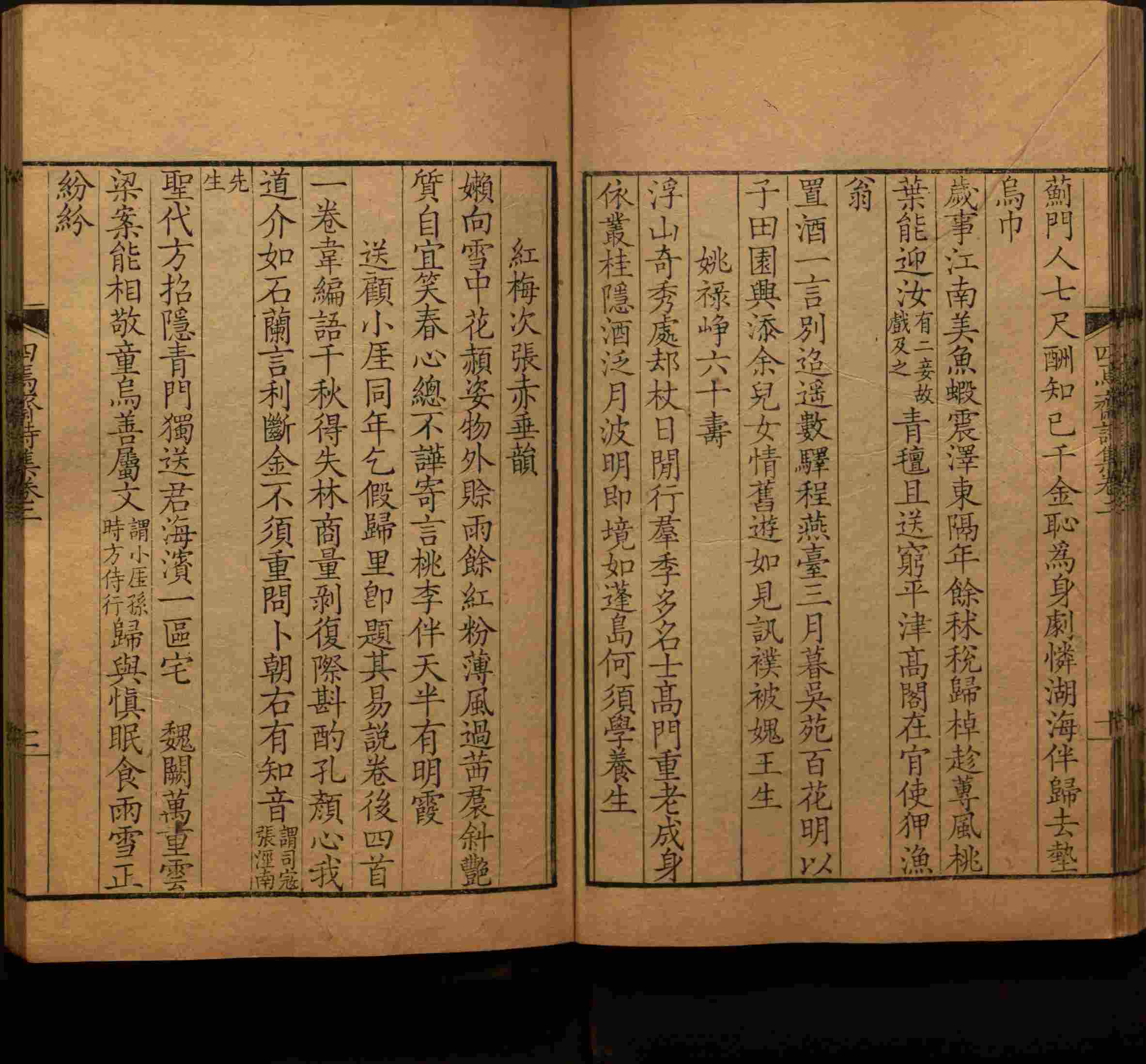 语文老师推荐的小学一年级练字帖可打印是什么字帖啊