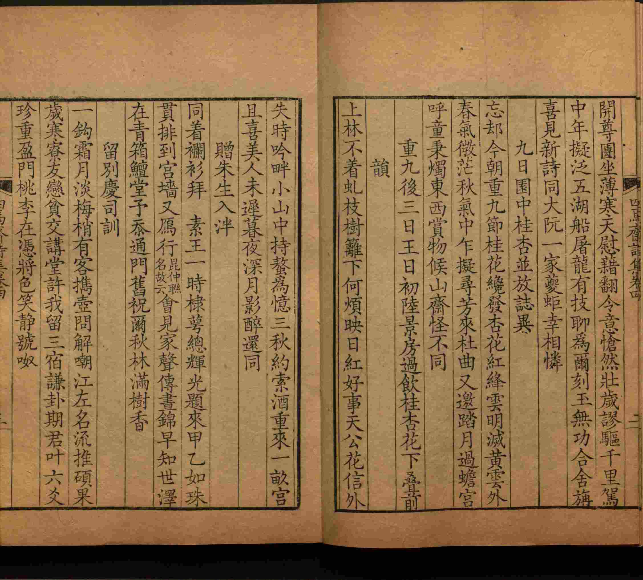 语文老师推荐的字帖练字小学生是什么字帖啊