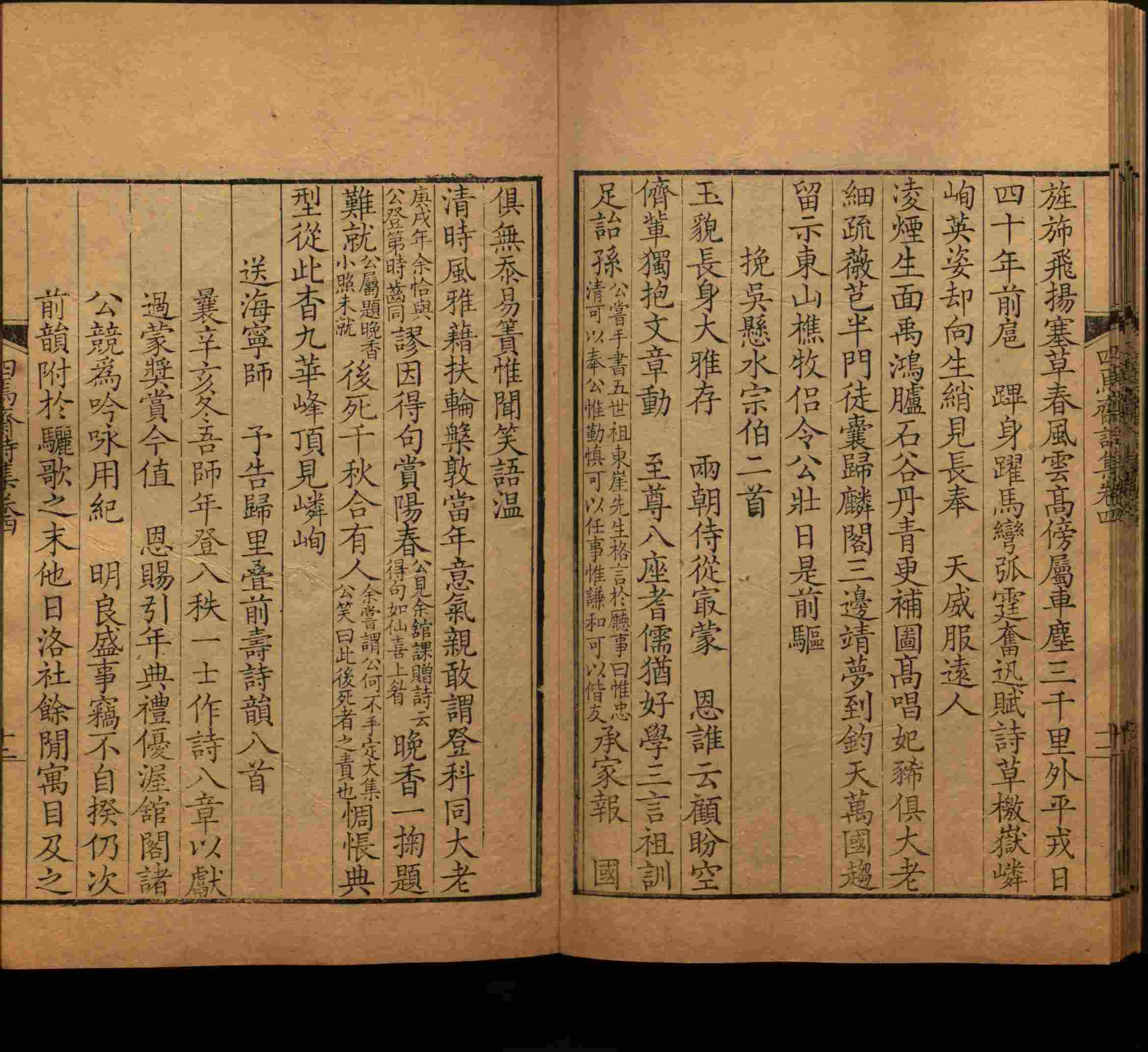 语文老师推荐的字帖练字小学生是什么字帖啊
