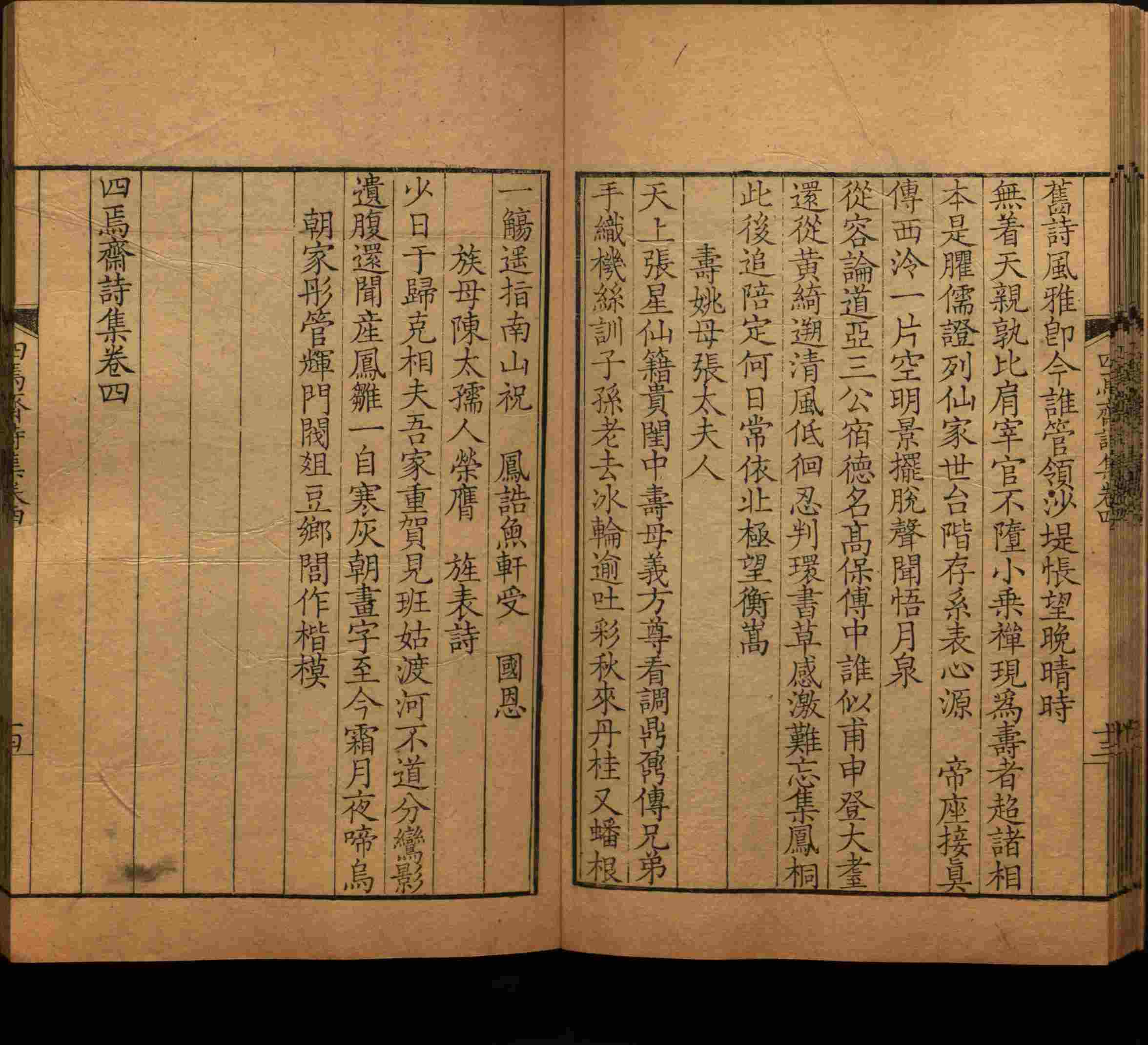 语文老师推荐的字帖练字小学生是什么字帖啊