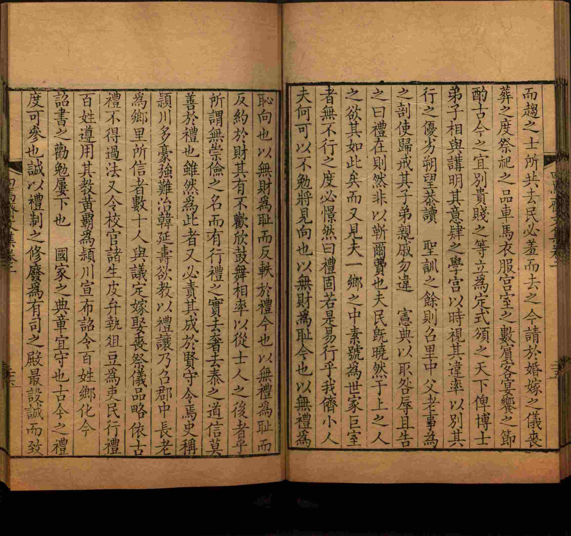 语文老师在课堂讲的小楷初学字帖是什么字帖啊