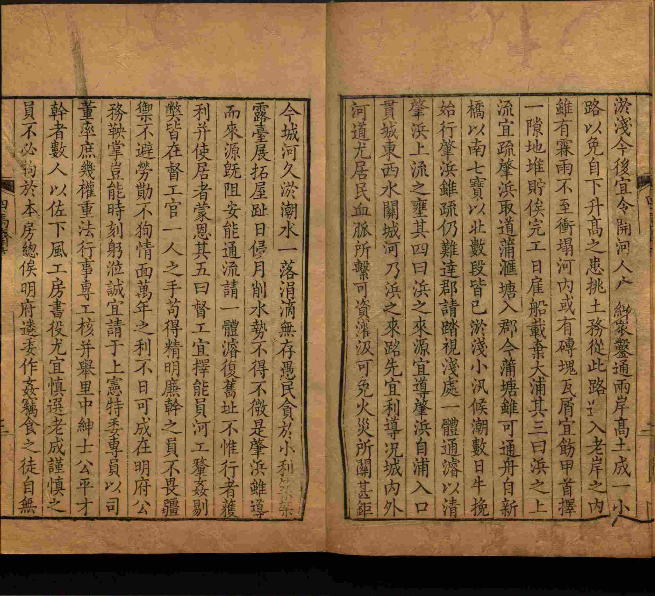 语文老师推荐的一年级练字字帖电子版下载是什么字帖啊
