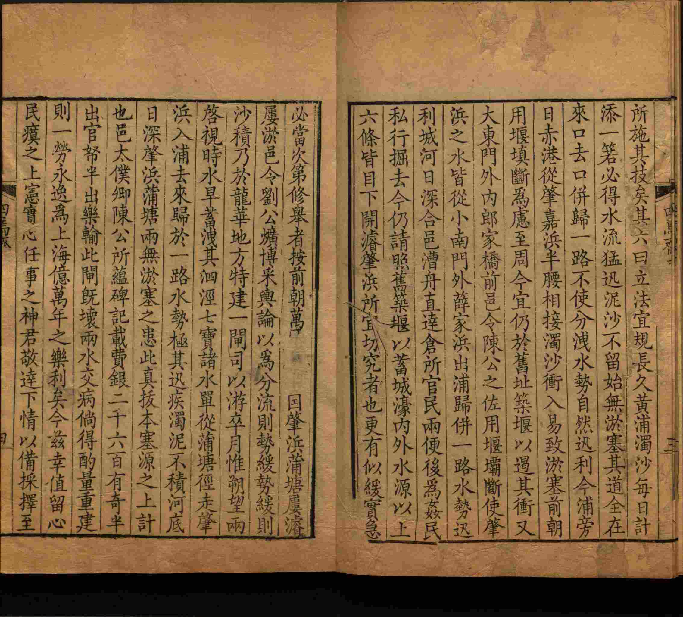 语文老师推荐的一年级练字字帖电子版下载是什么字帖啊