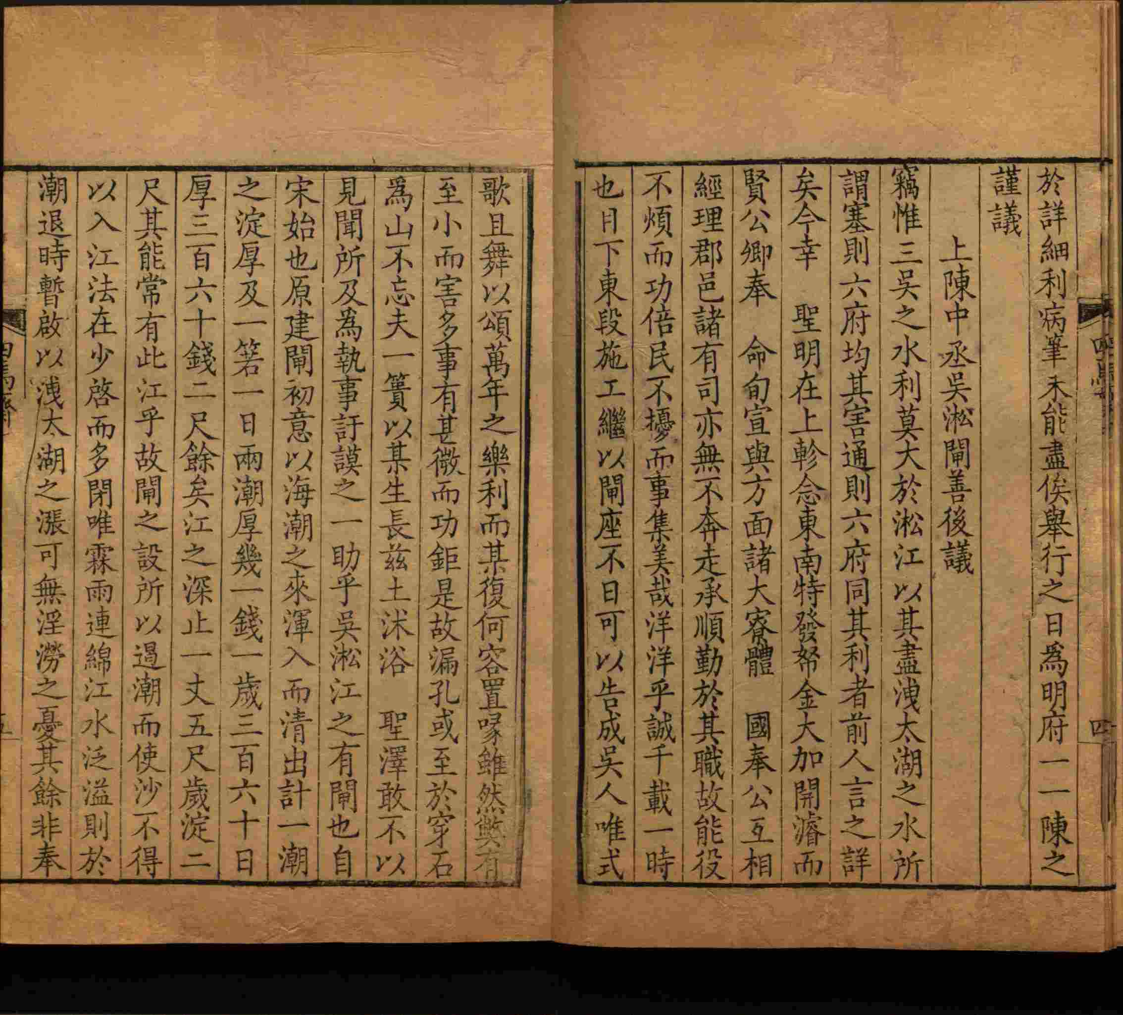 语文老师推荐的一年级练字字帖电子版下载是什么字帖啊