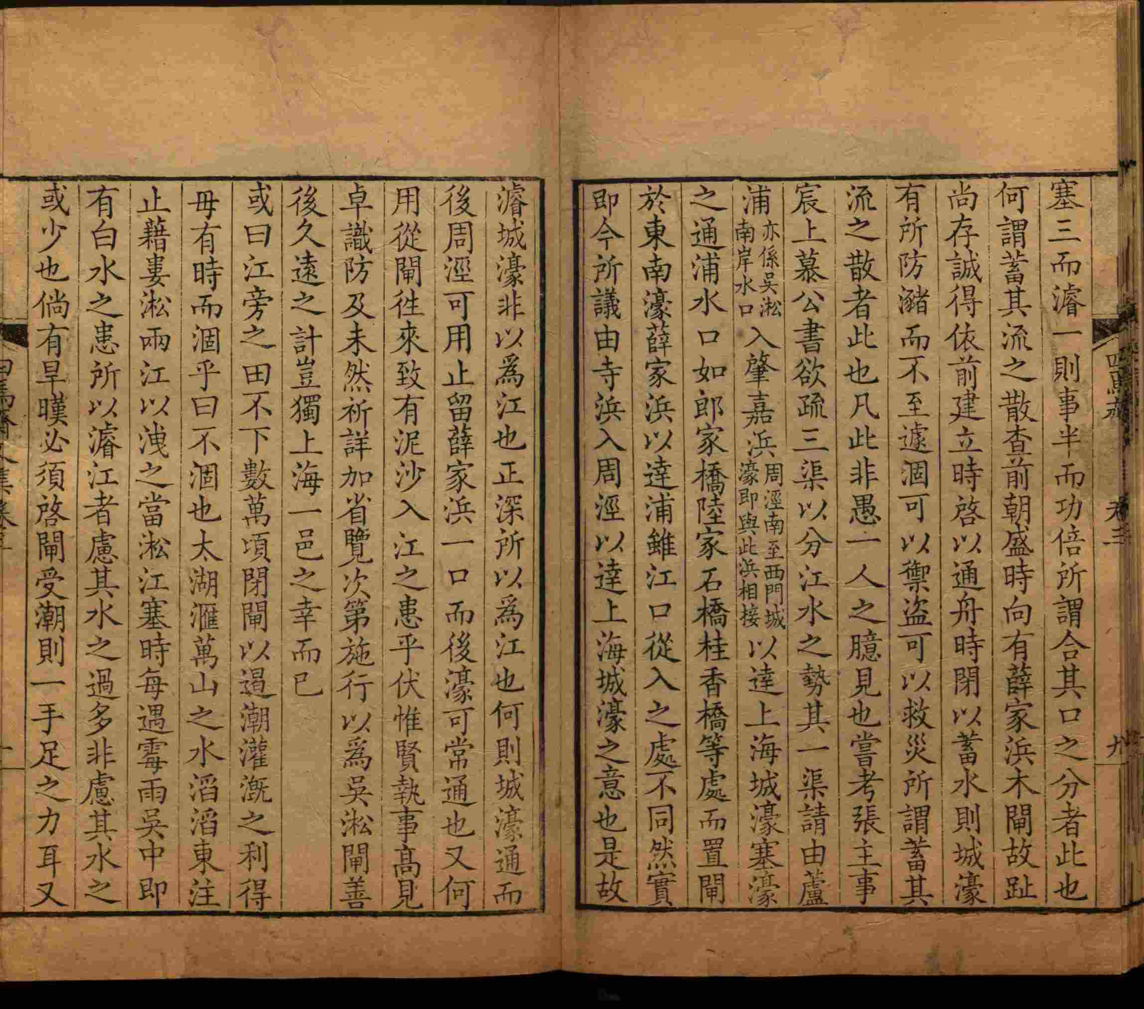 语文老师推荐的一年级练字字帖电子版下载是什么字帖啊